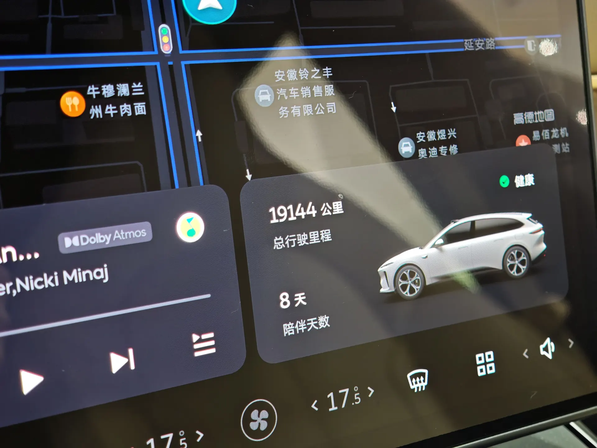 NIO ET5, 2023 22