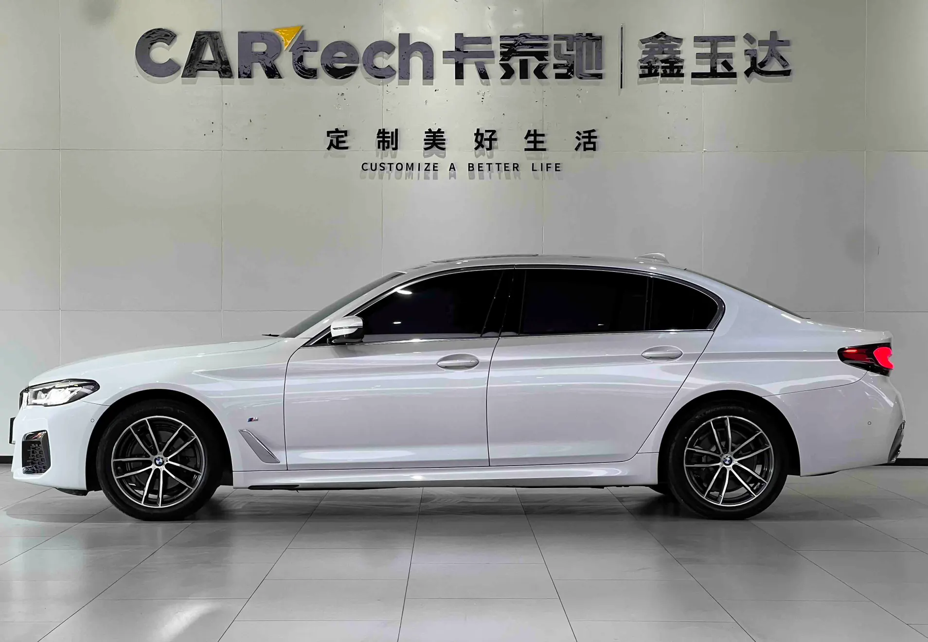 BMW 525Li, 2022 7