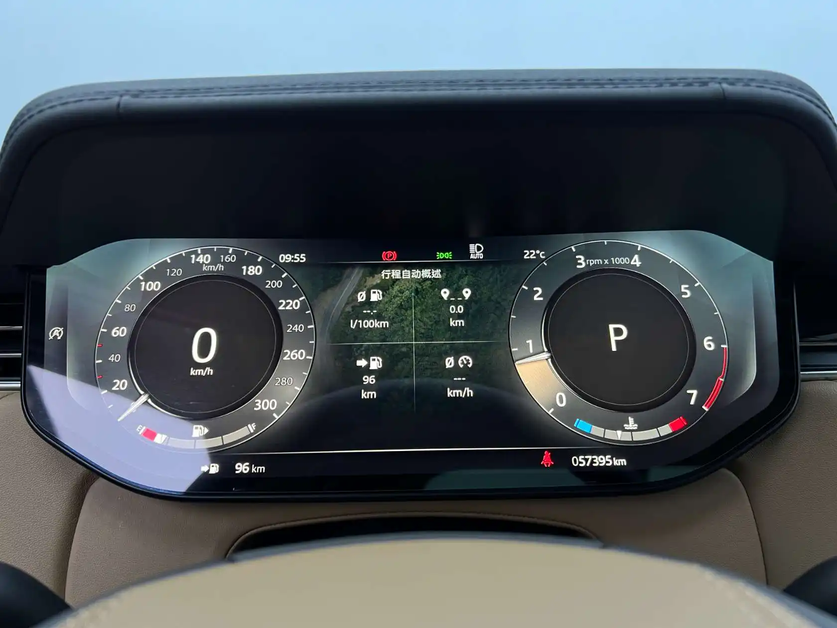 Land Rover Range Rover, 2023 7