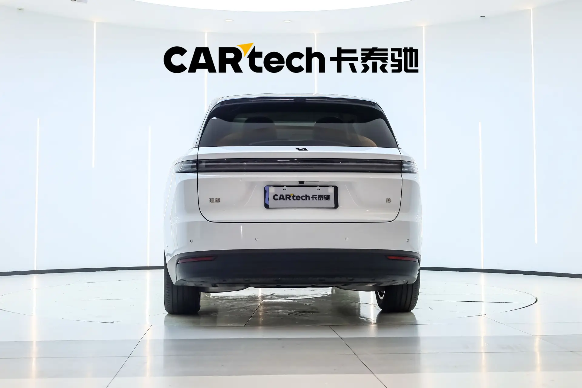 Li Auto i8, 2026 6