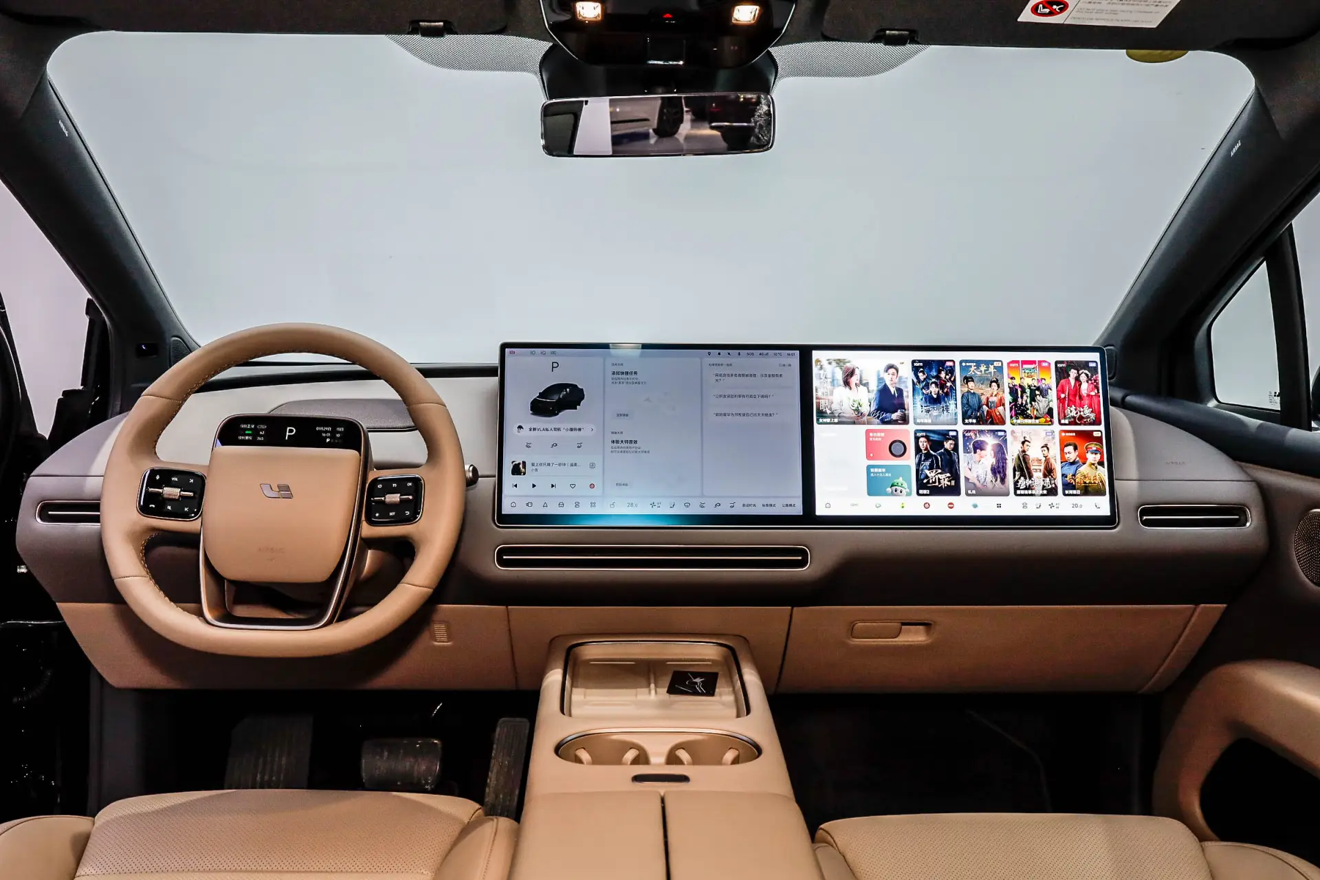 Li Auto i6, 2025 15