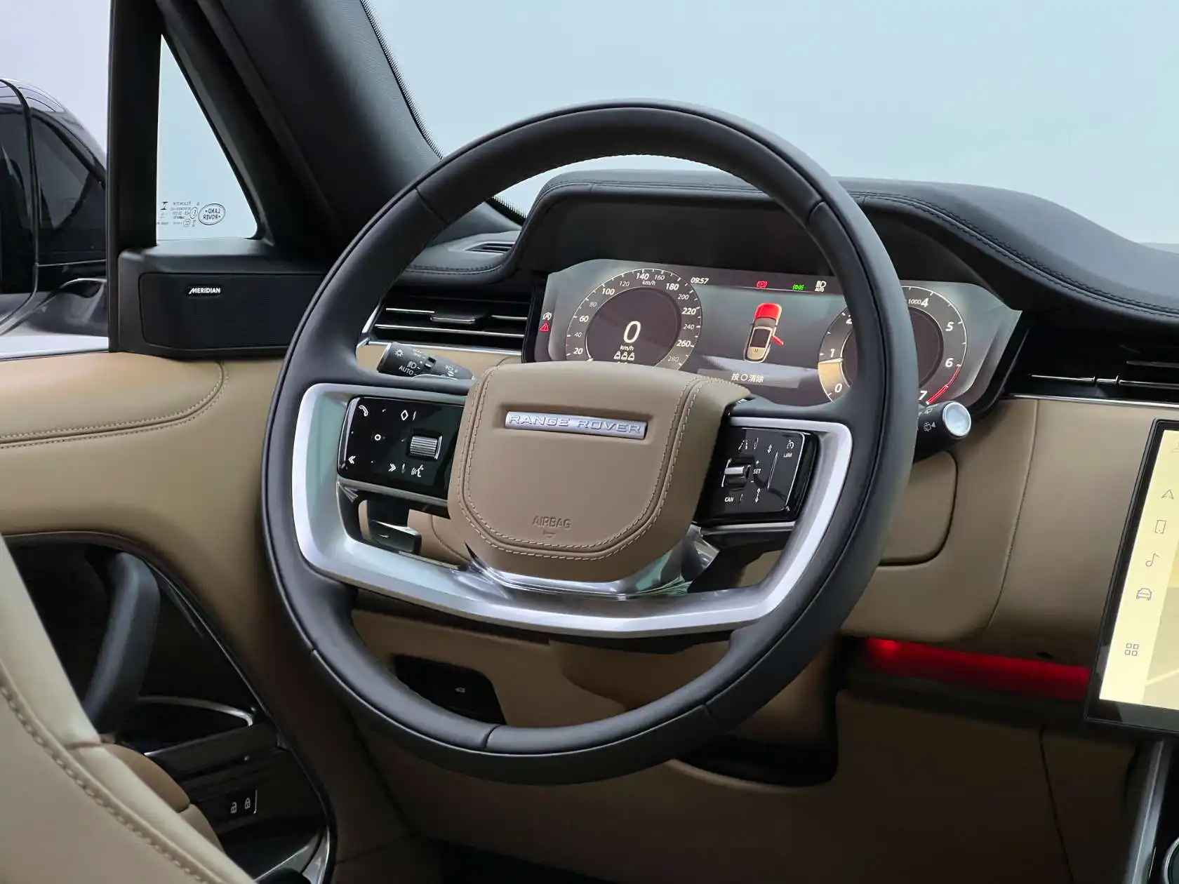 Land Rover Range Rover, 2023 26