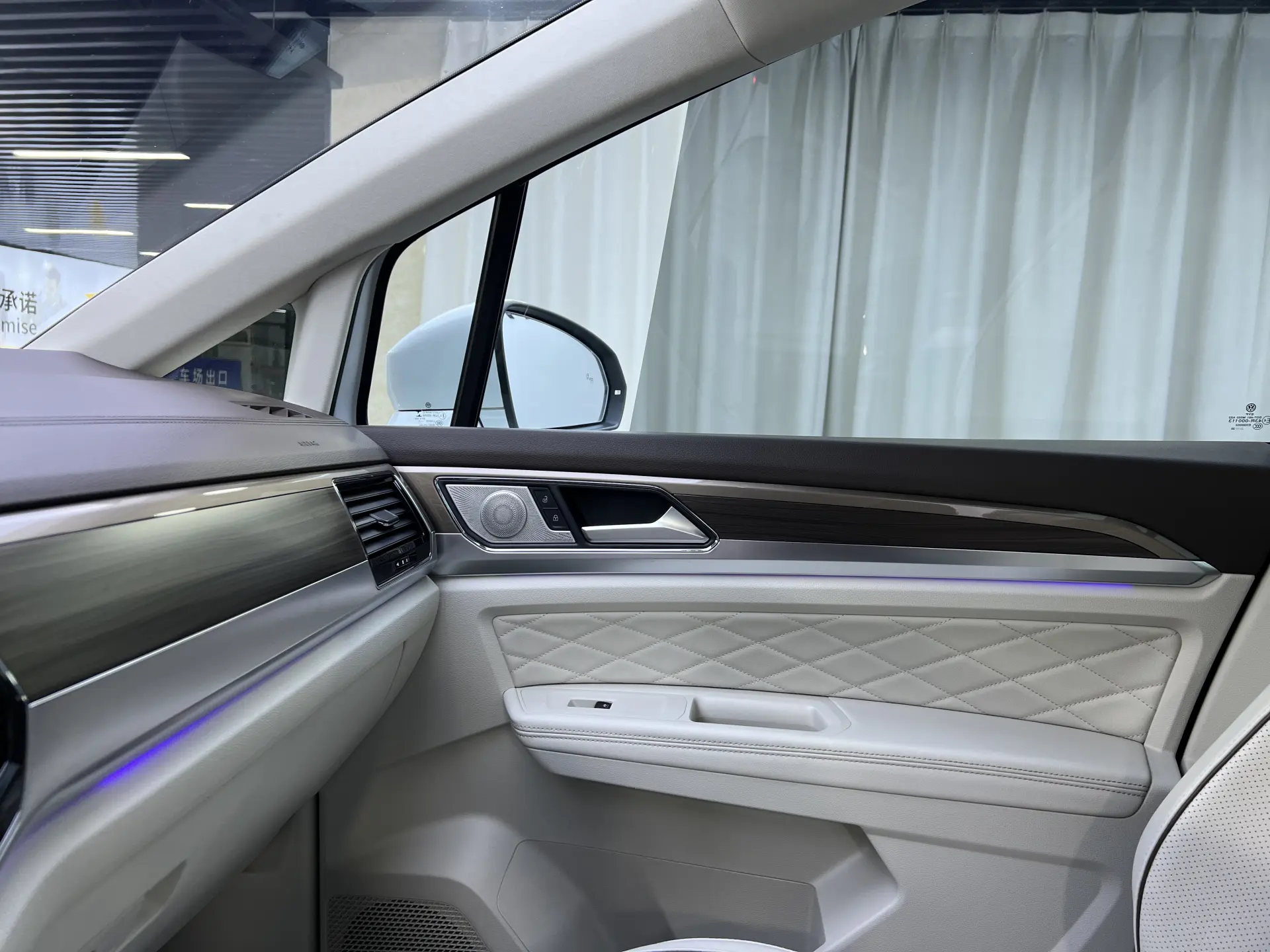 Volkswagen Viloran, 2020 19