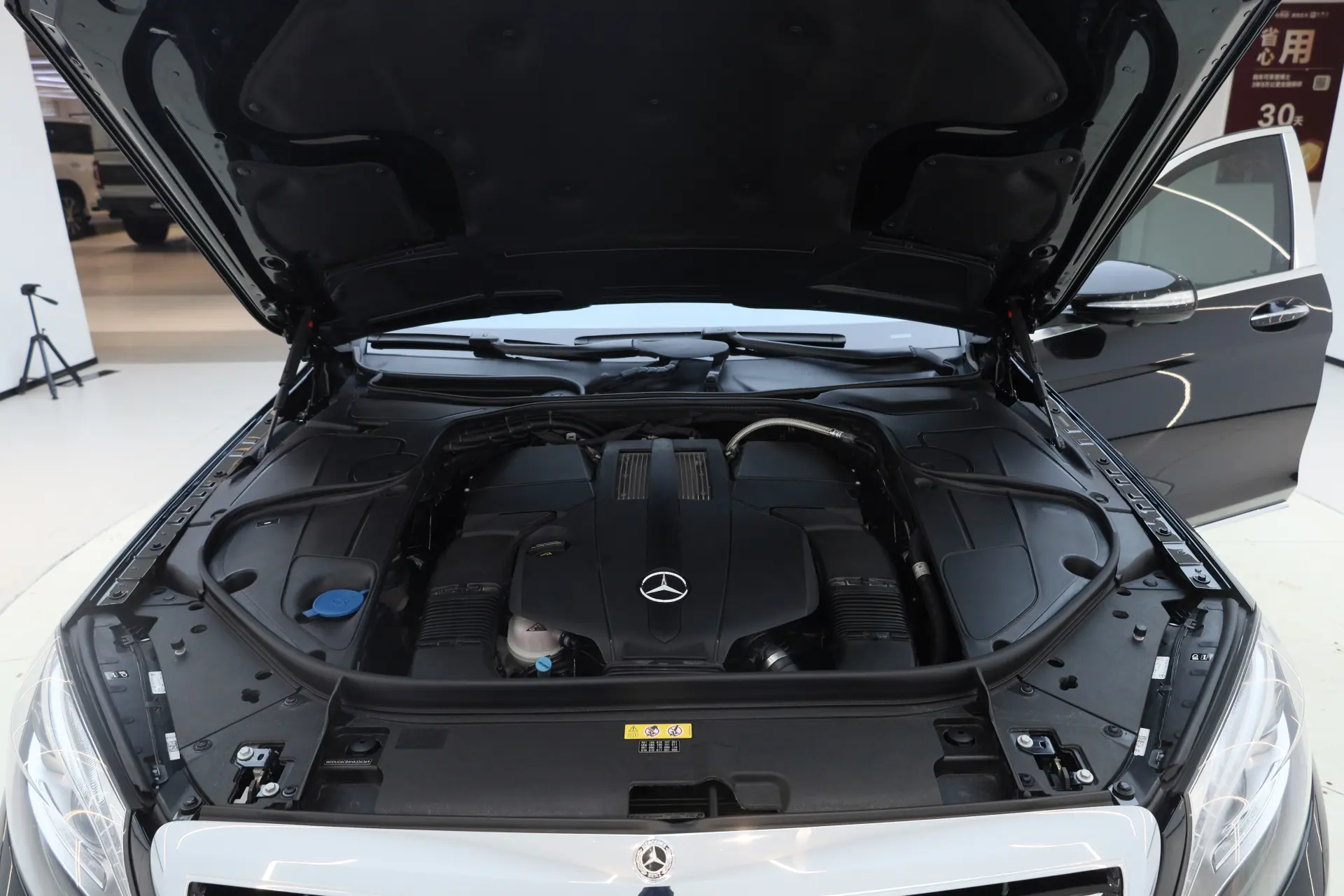 Mercedes-Benz S 320 L, 2017 12