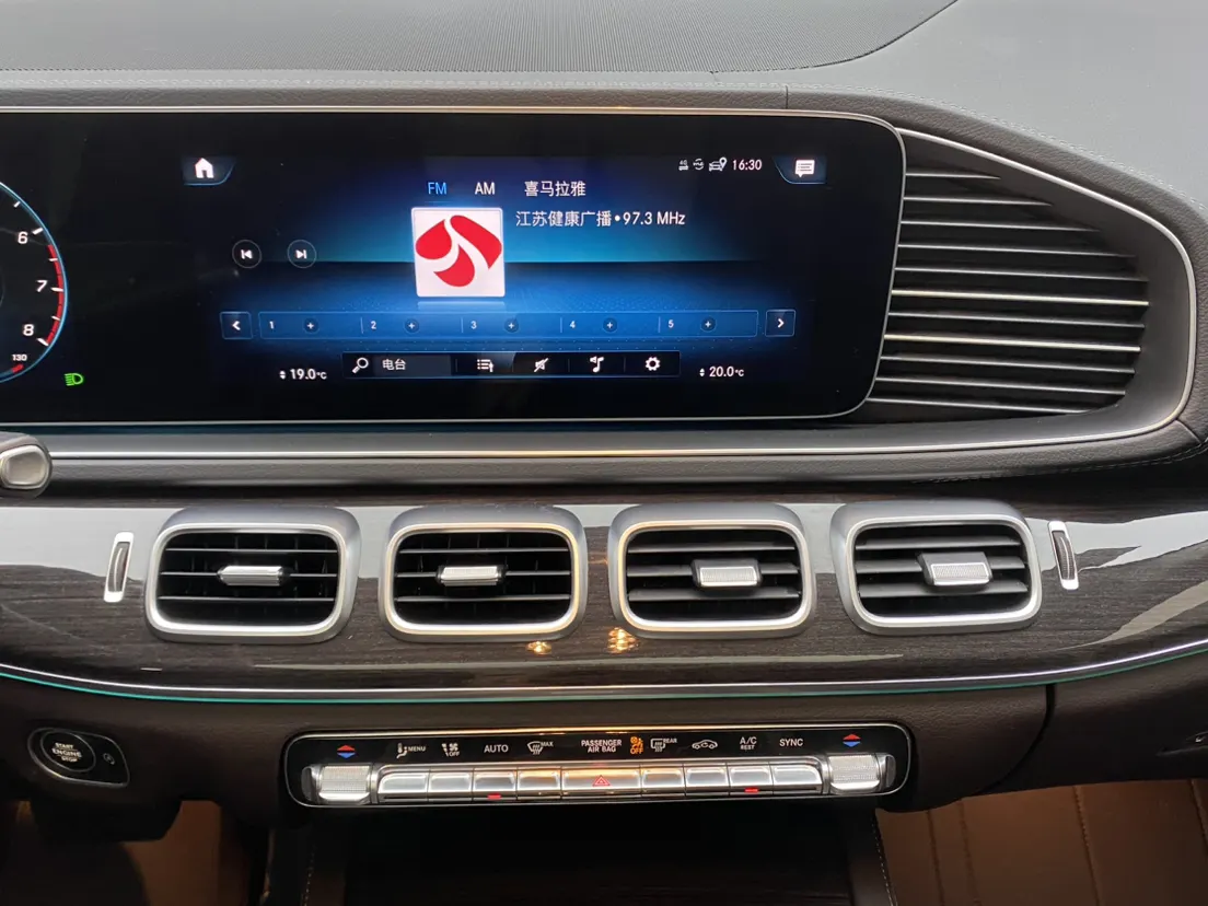 Mercedes-Benz GLE 350 4MATIC, 2021 28