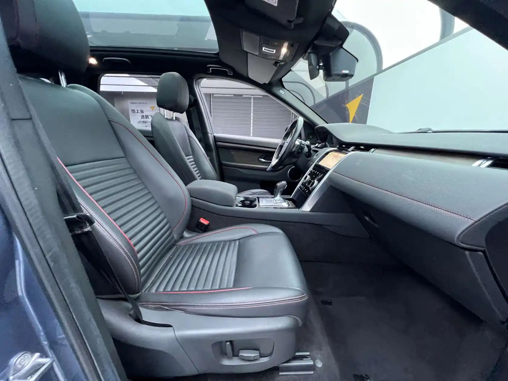 Land Rover Discovery Sport, 2021 17