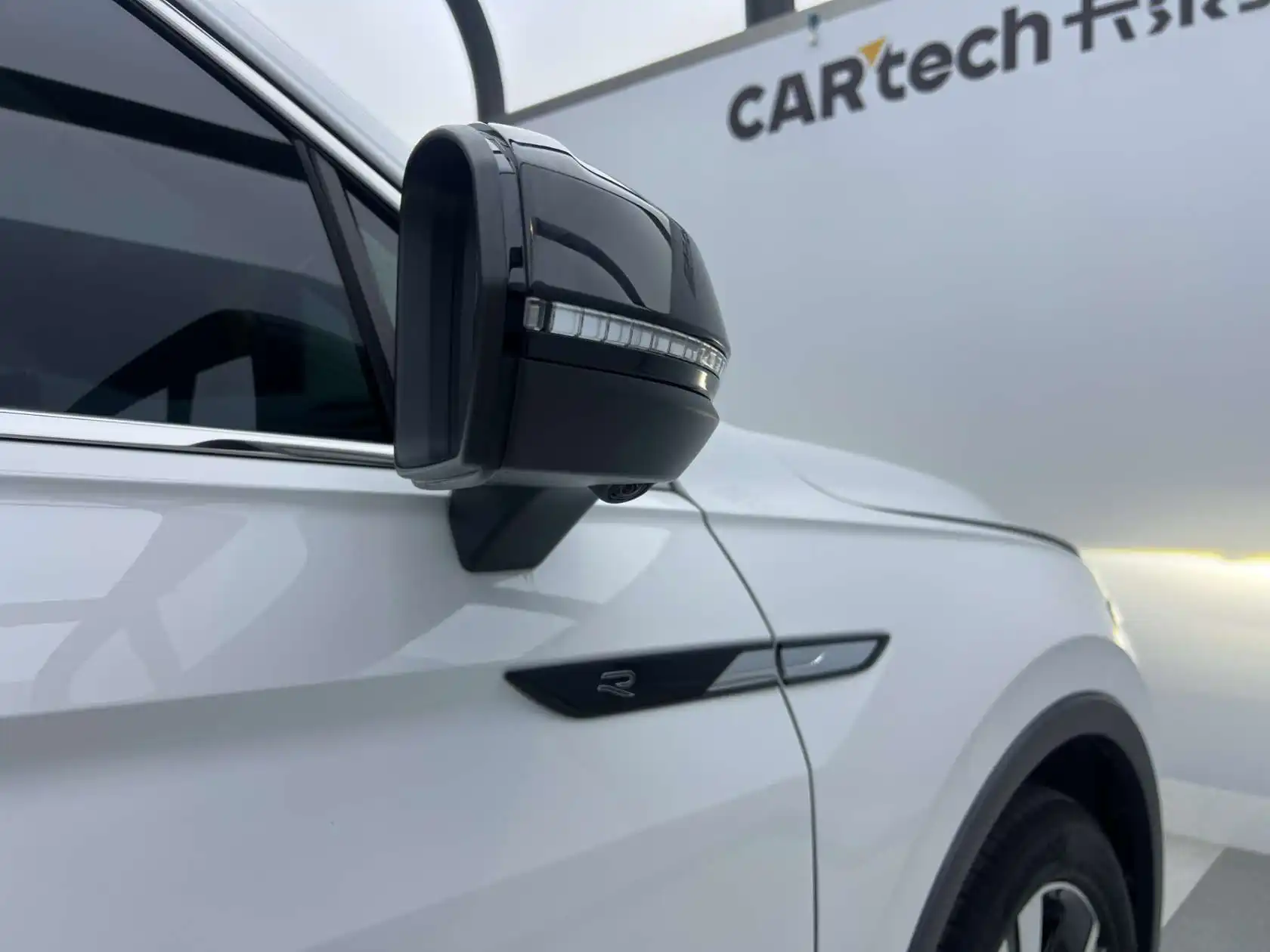 Volkswagen Tiguan, 2023 27