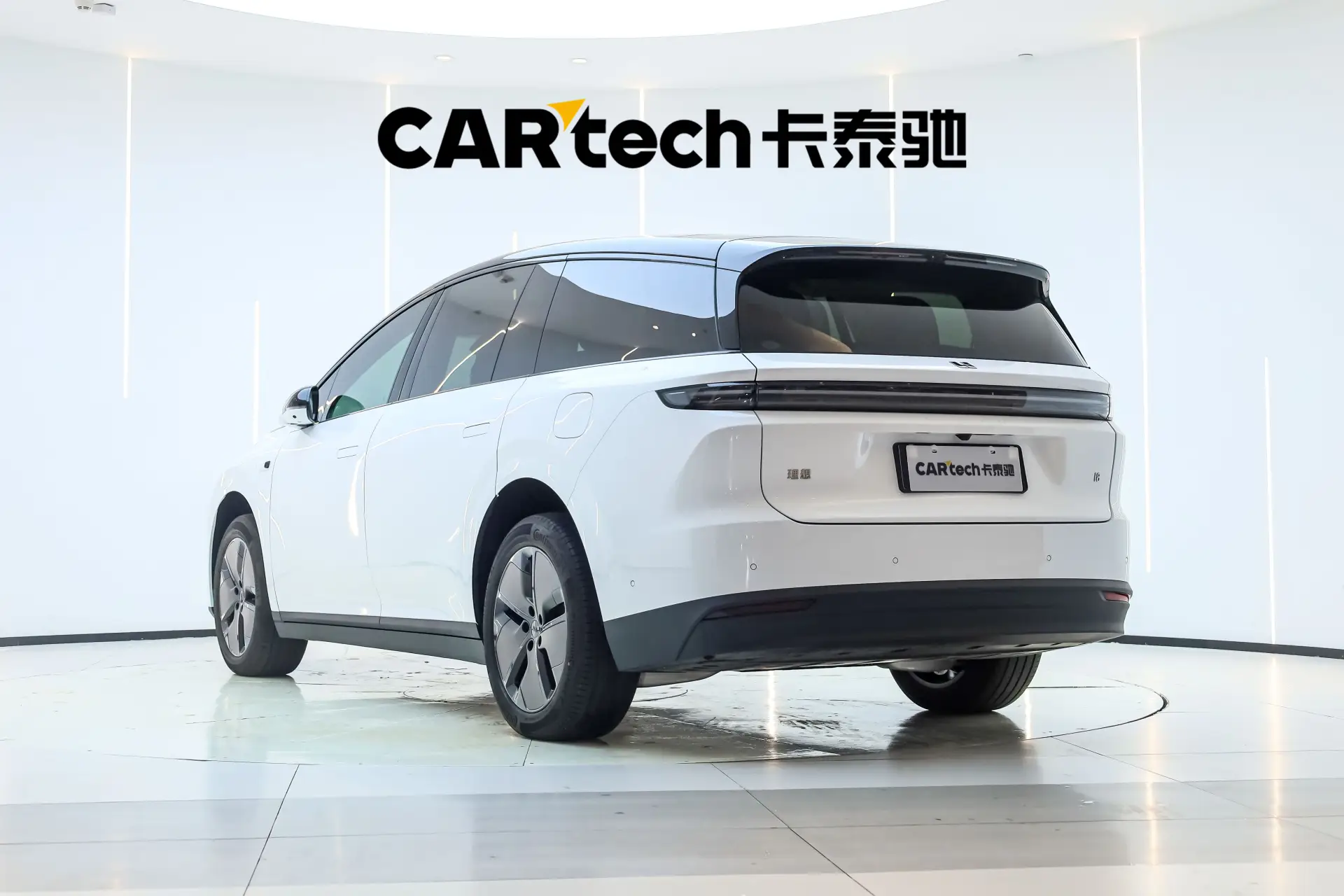 Li Auto i8, 2026 7