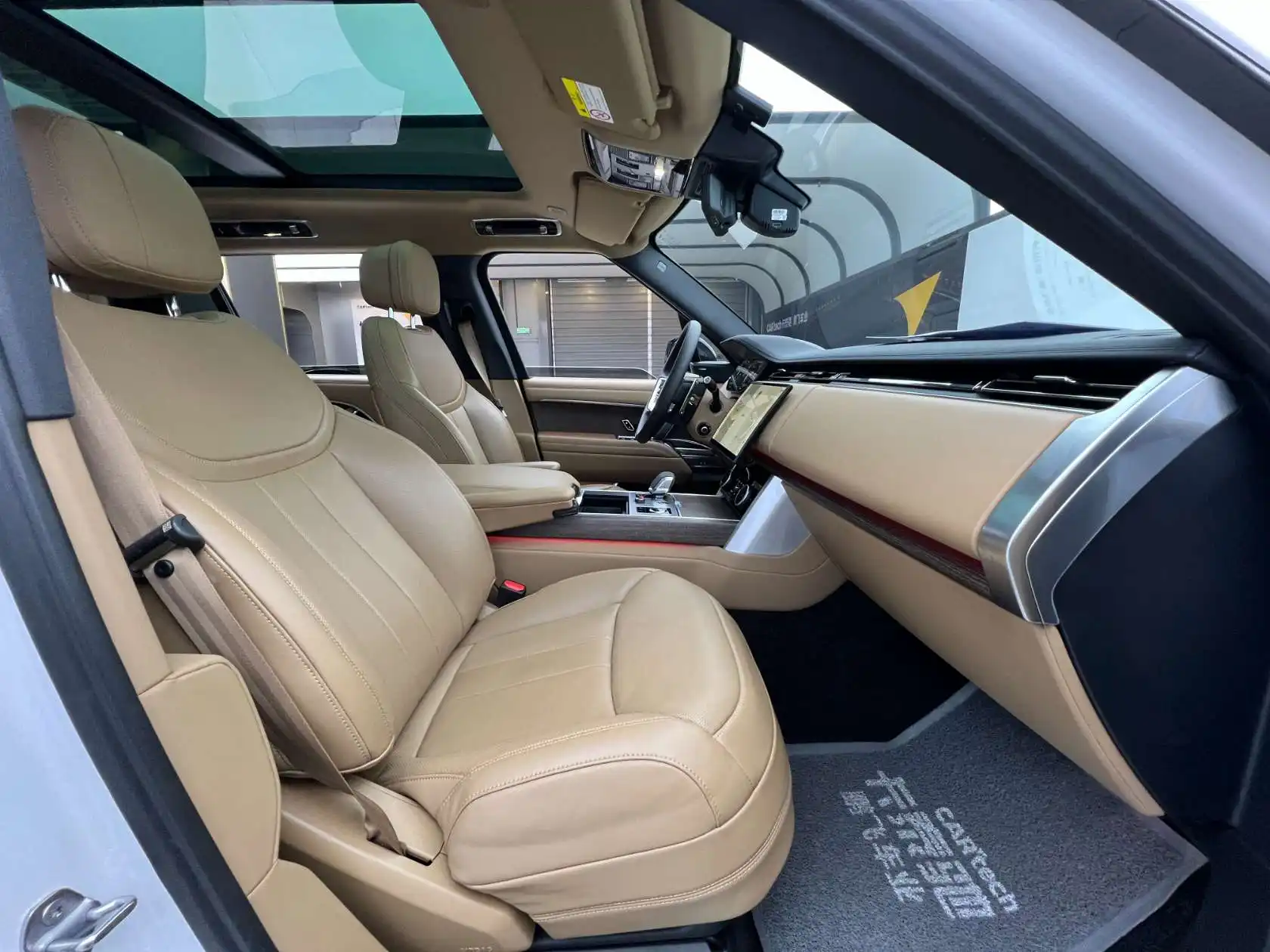 Land Rover Range Rover, 2023 20