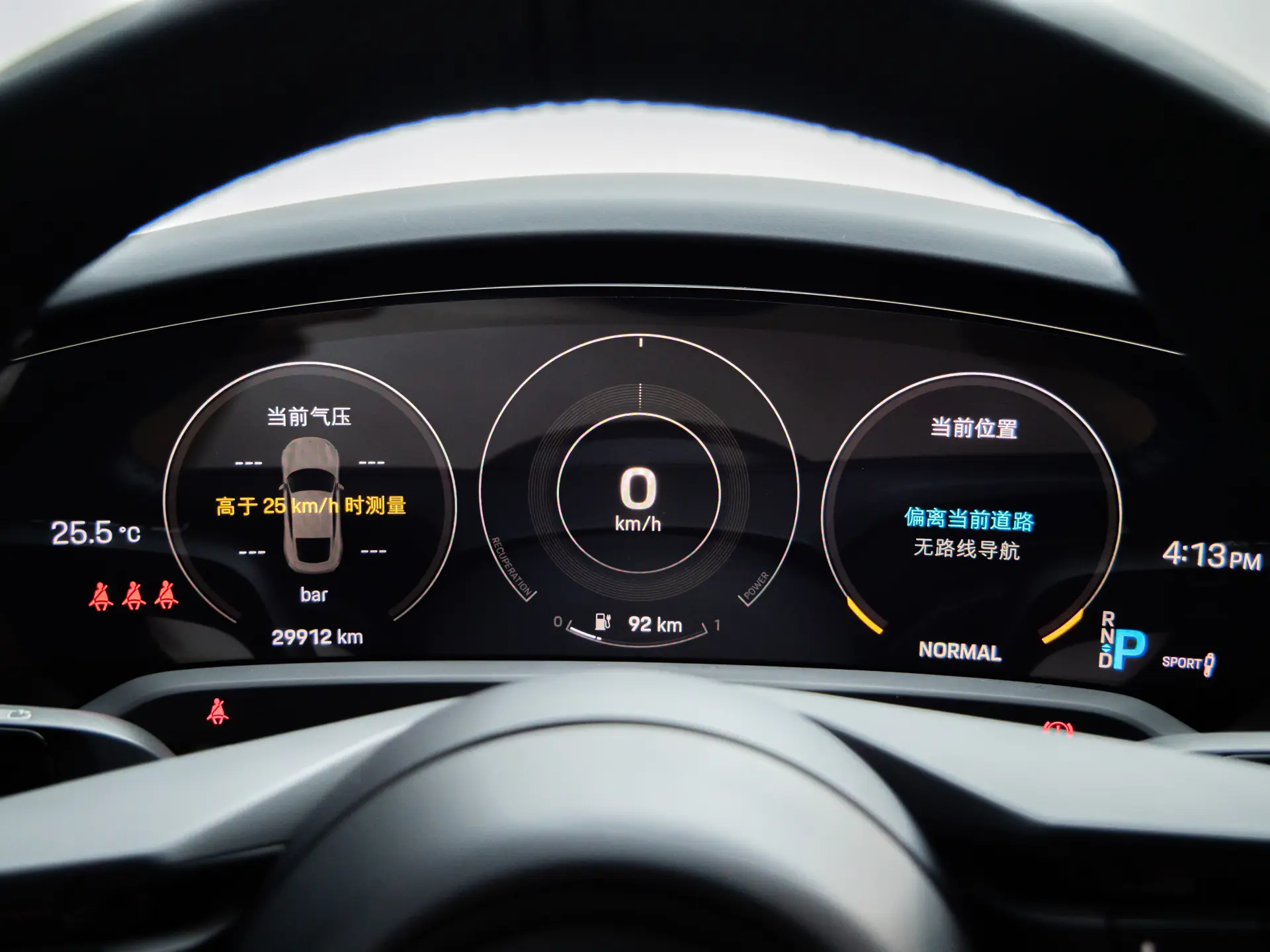 Porsche Taycan, 2023 17