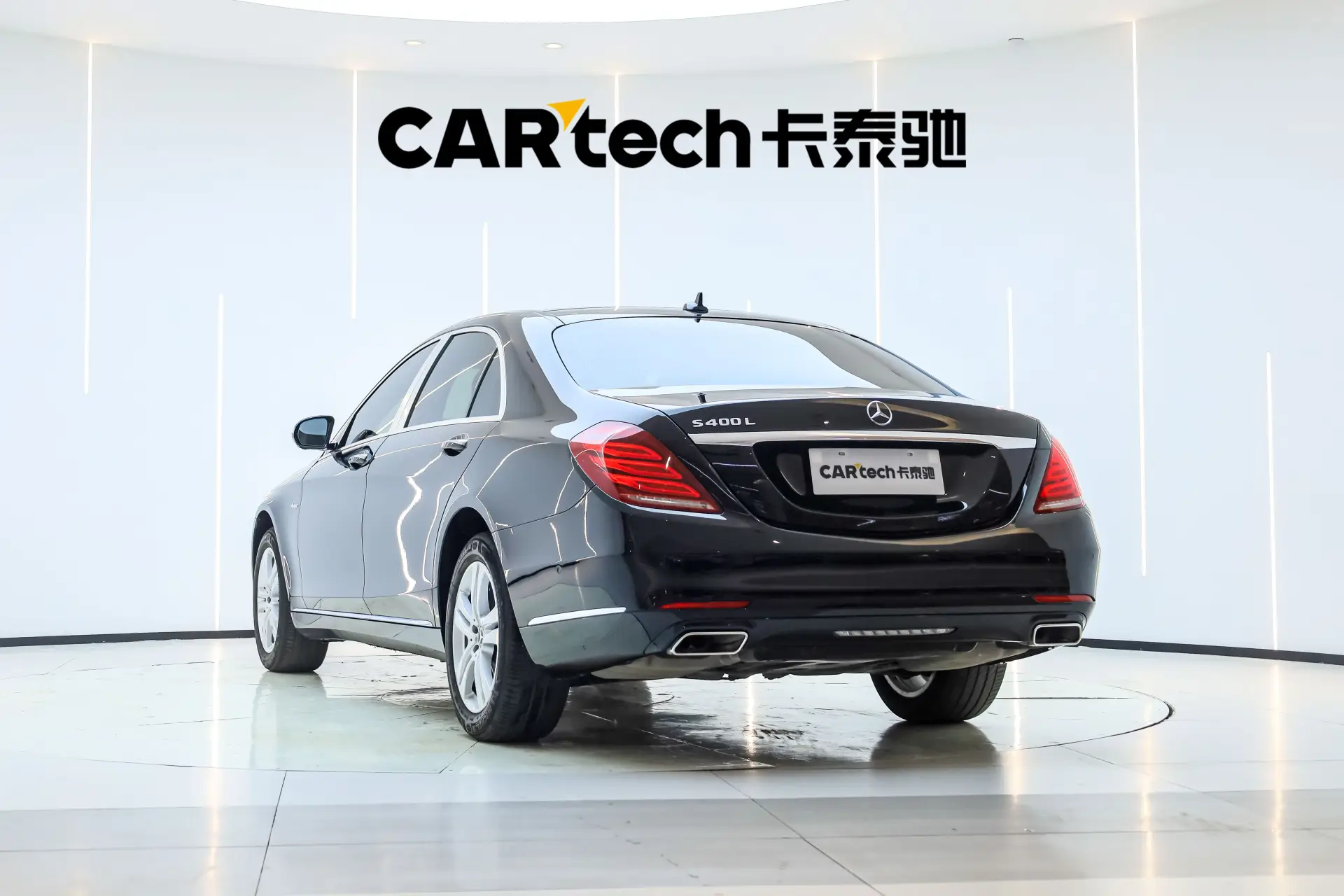 Mercedes-Benz S 320 L, 2017 7