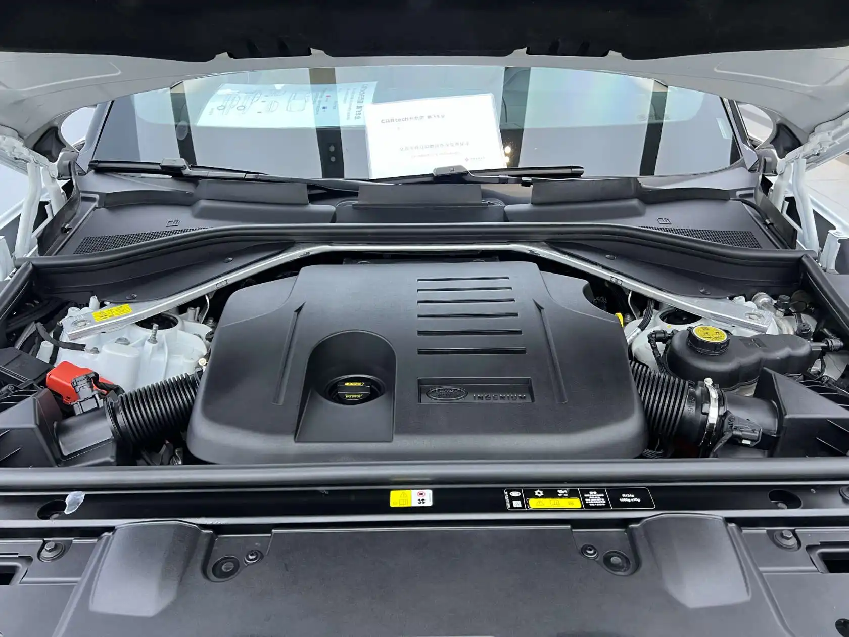 Land Rover Range Rover, 2023 27