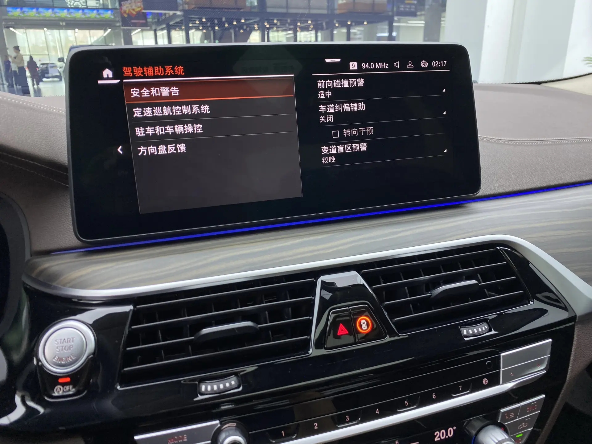BMW 530Li, 2022 18