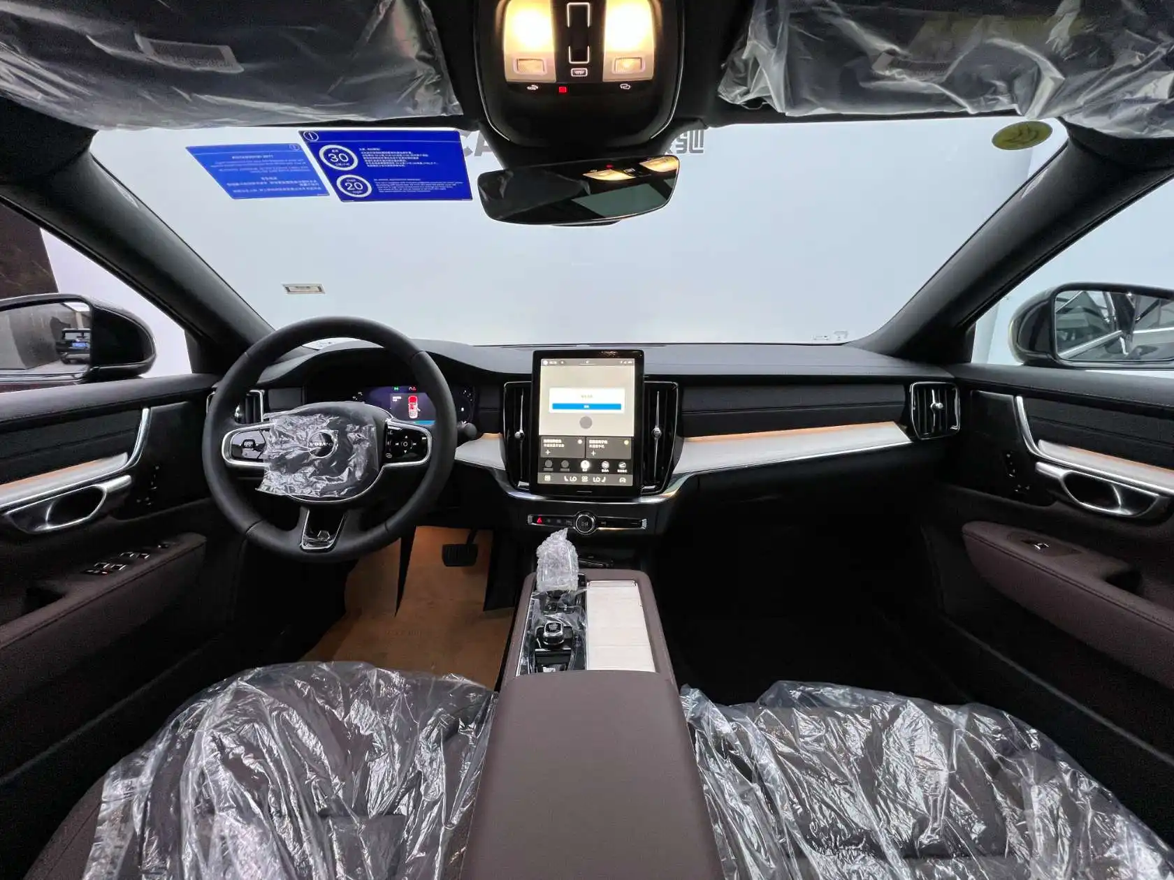 Volvo S90, 2026 22