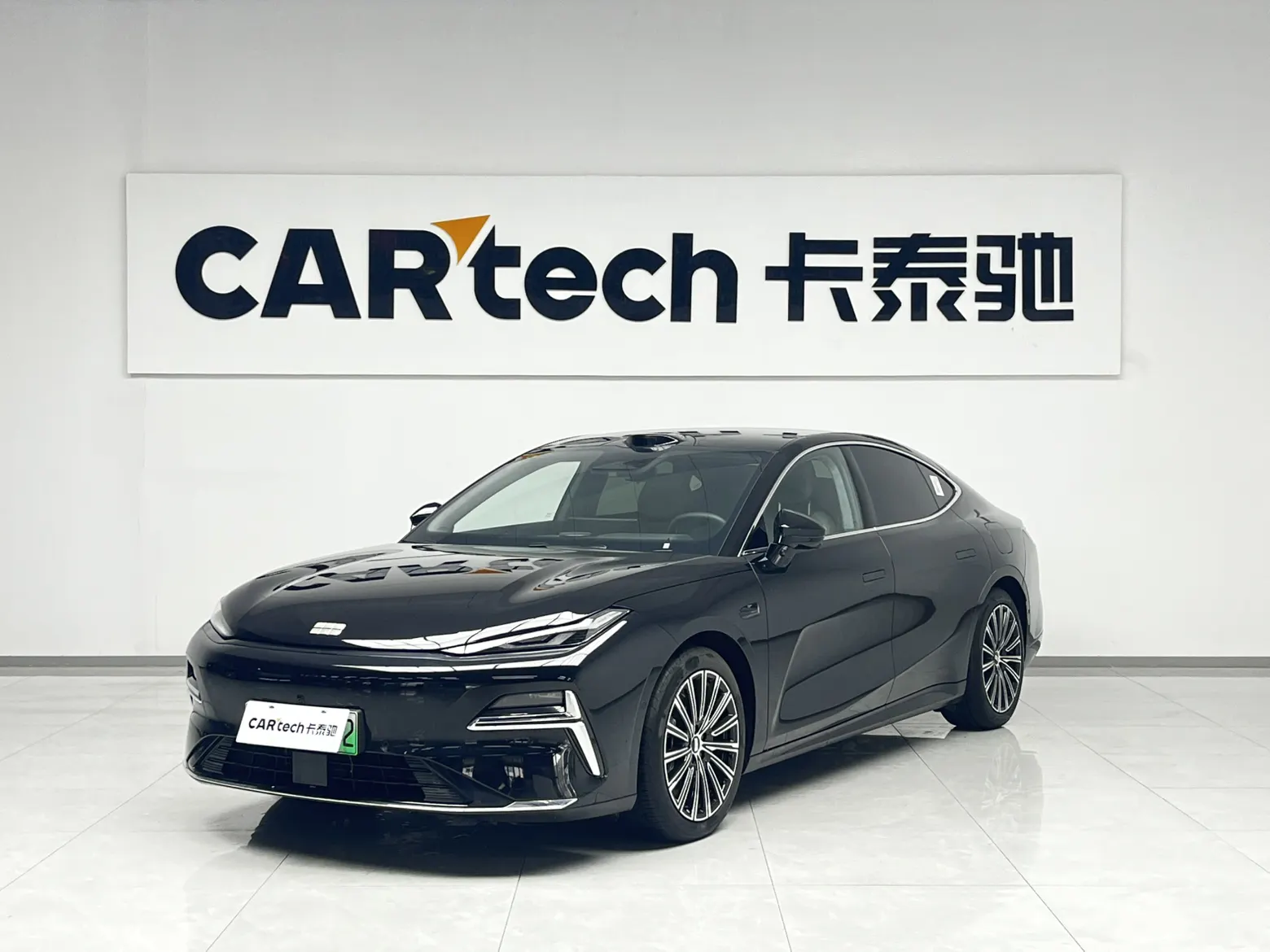 Geely Galaxy 8