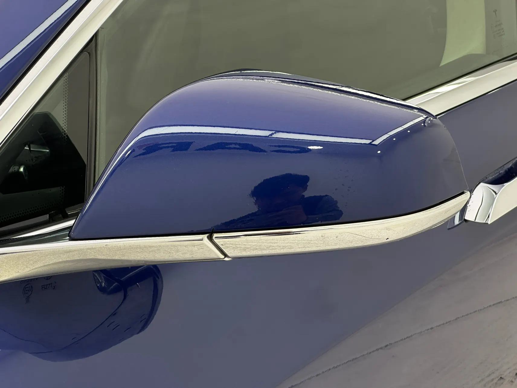 Tesla Model S, 2017 8