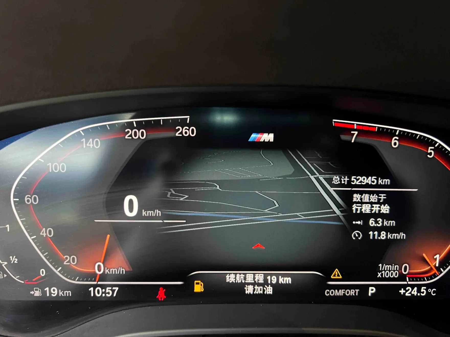 BMW 525Li, 2022 18