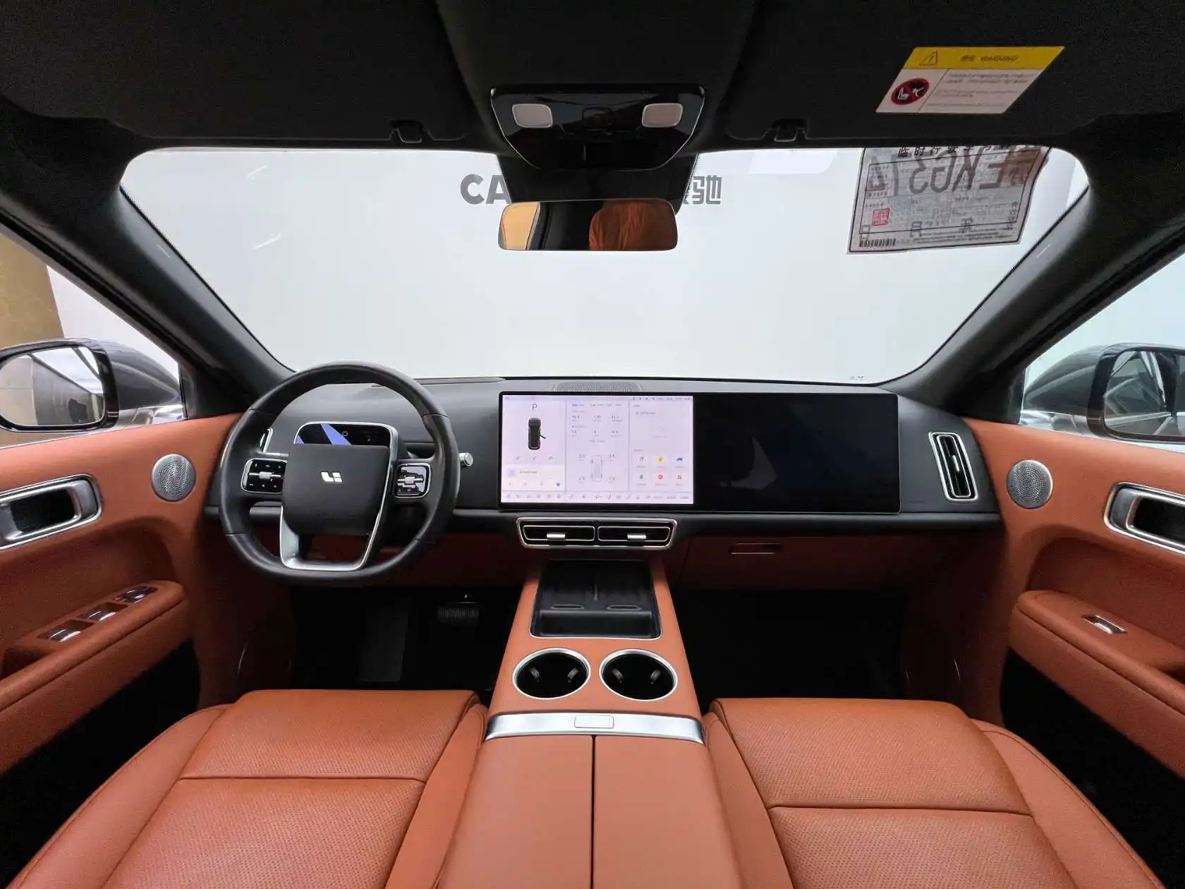 Li Auto L9, 2024 23