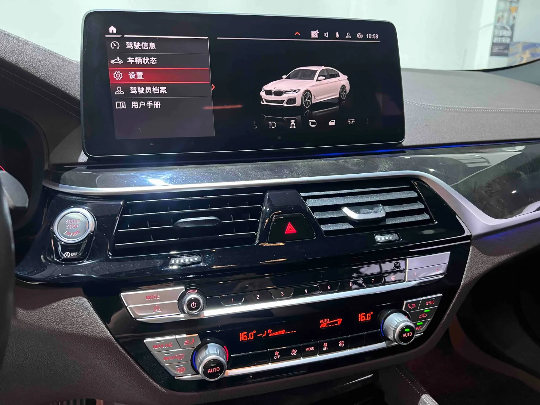 BMW 525Li, 2022 30