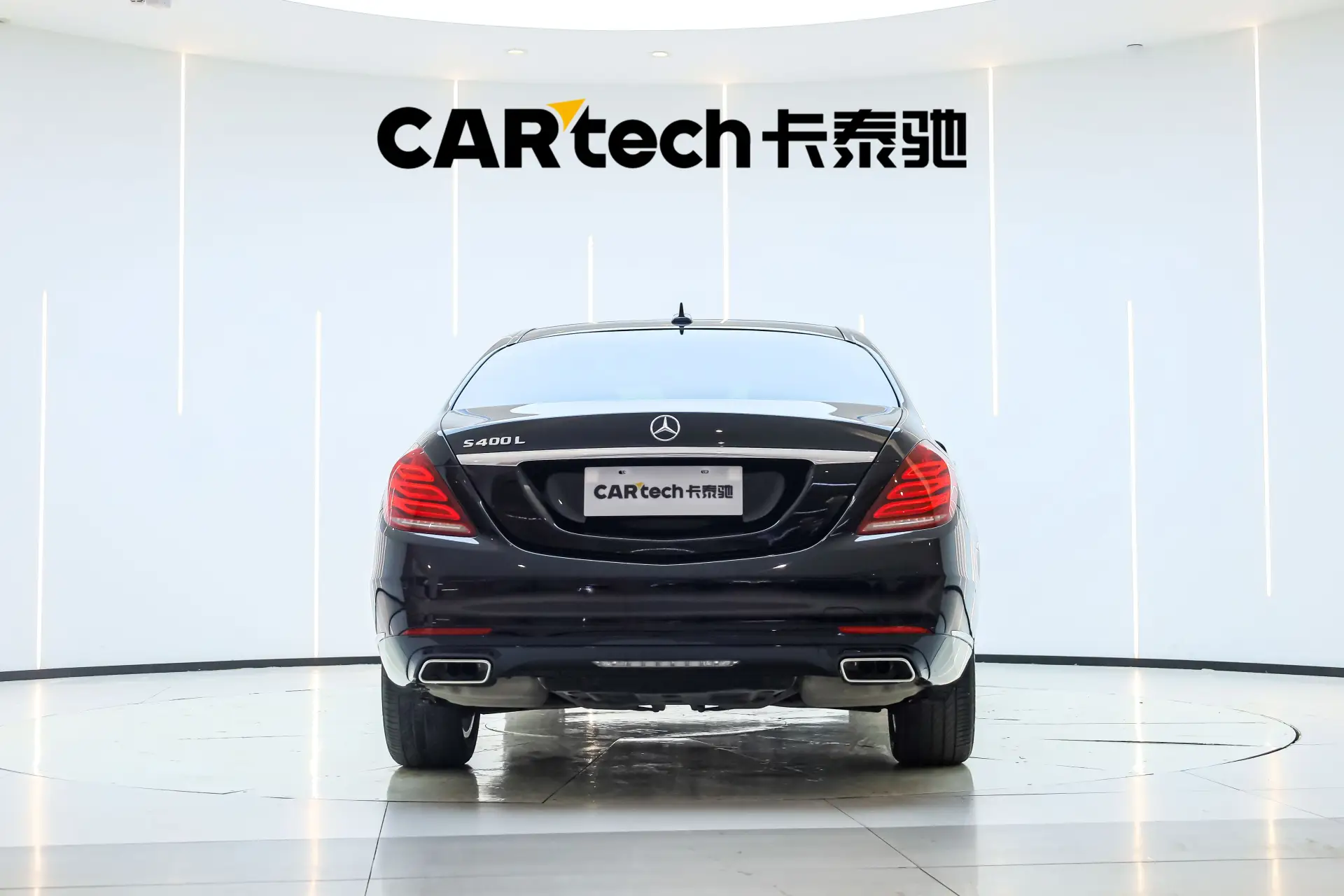 Mercedes-Benz S 320 L, 2017 6