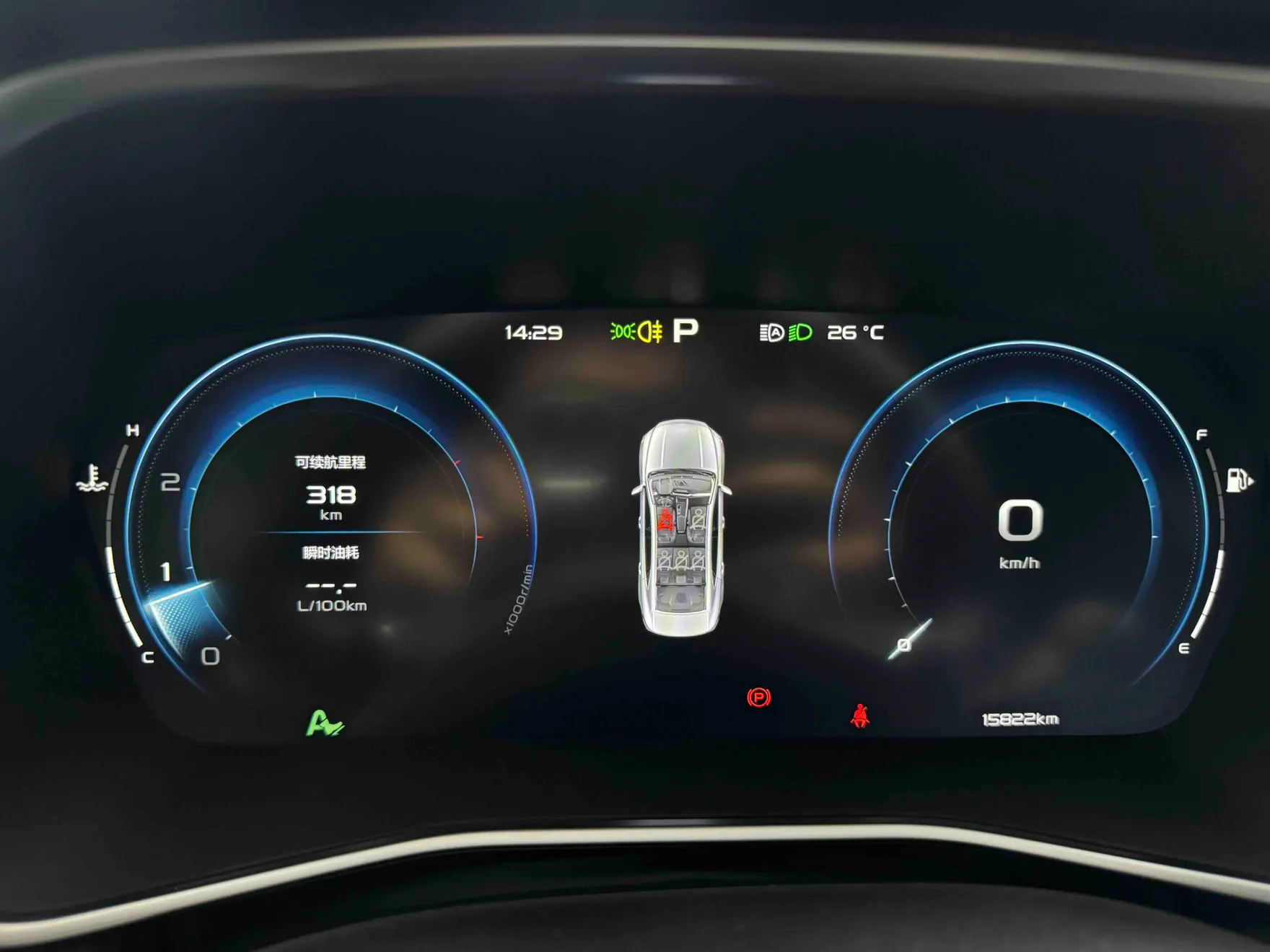Geely Preface, 2025 9