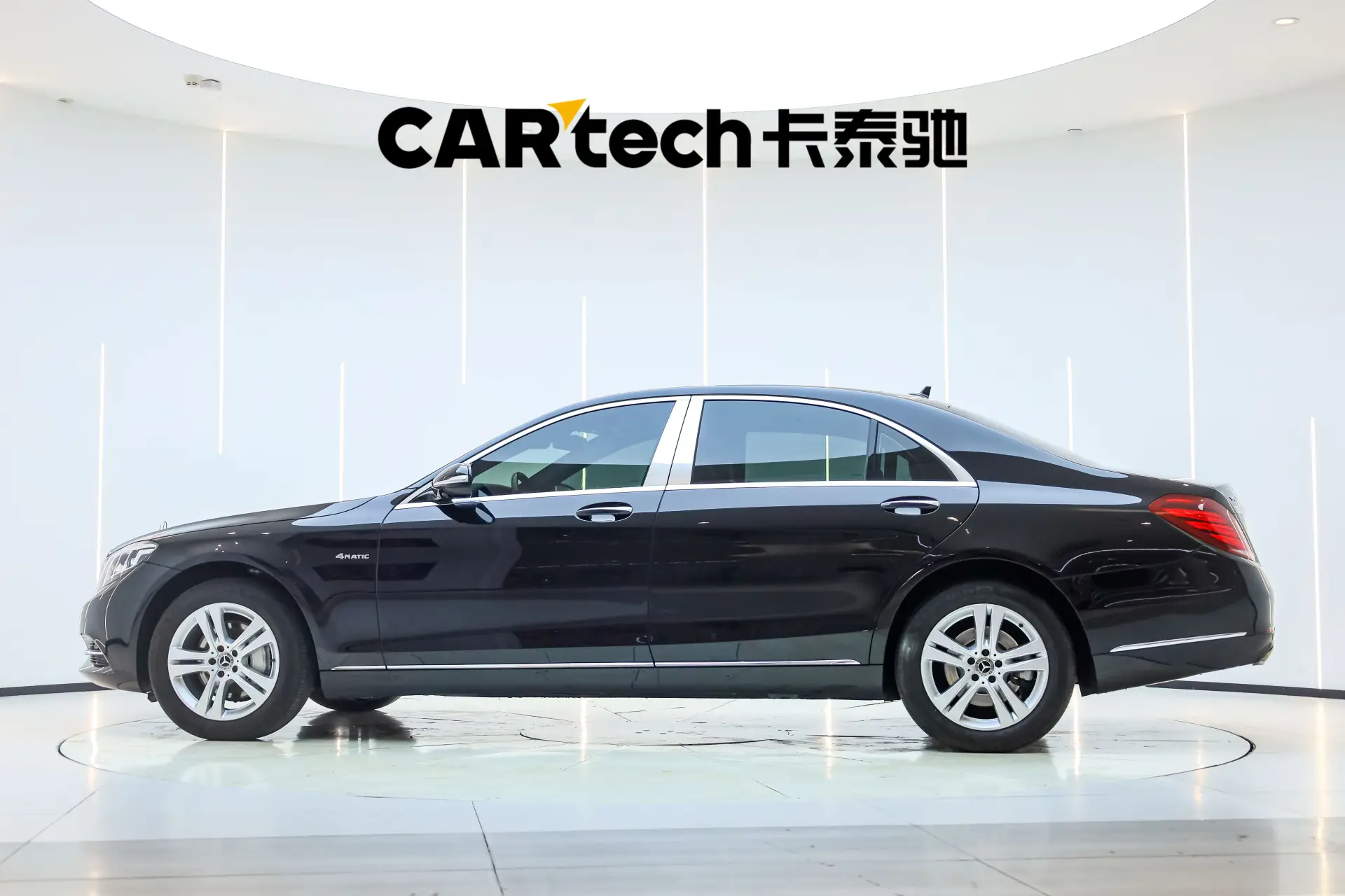 Mercedes-Benz S 320 L, 2017 8