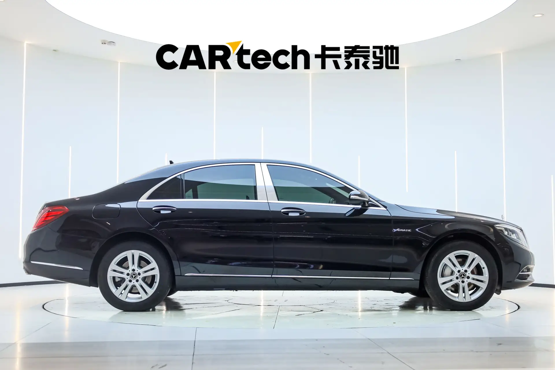 Mercedes-Benz S 320 L, 2017 4