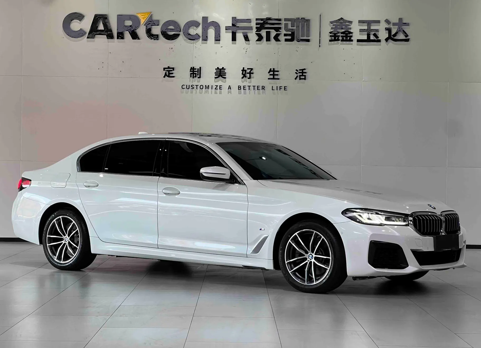 BMW 525Li, 2022 2