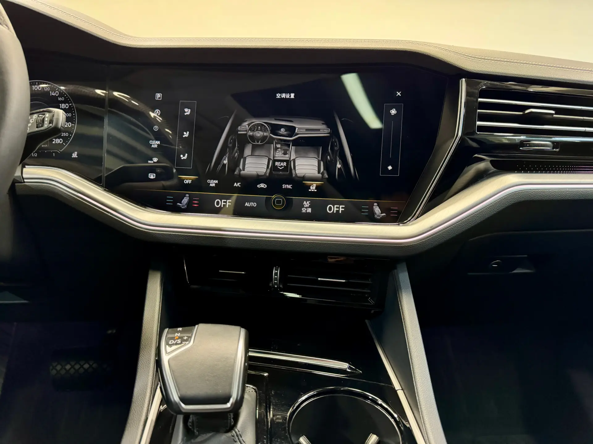 Volkswagen Touareg, 2023 14