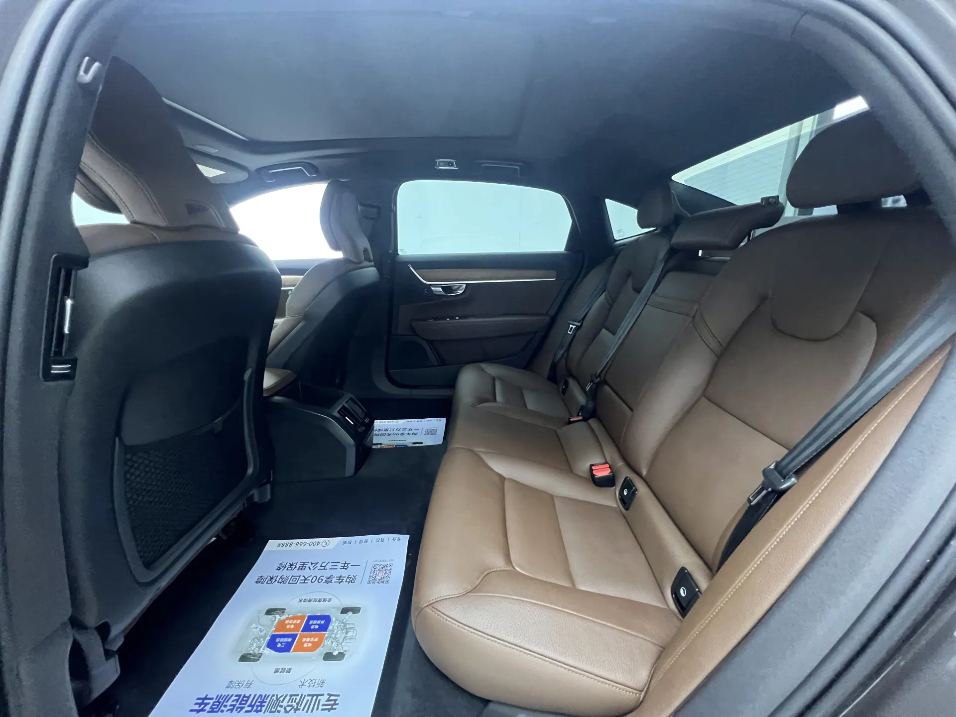 Volvo S90, 2021 15