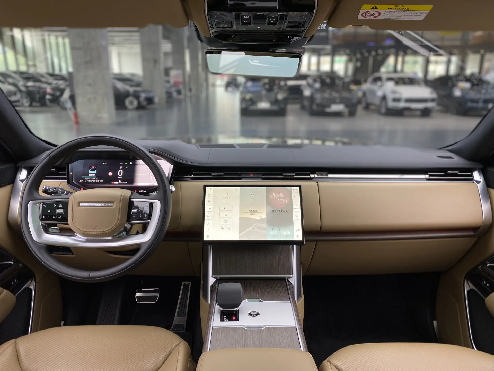 Land Rover Range Rover, 2024 13