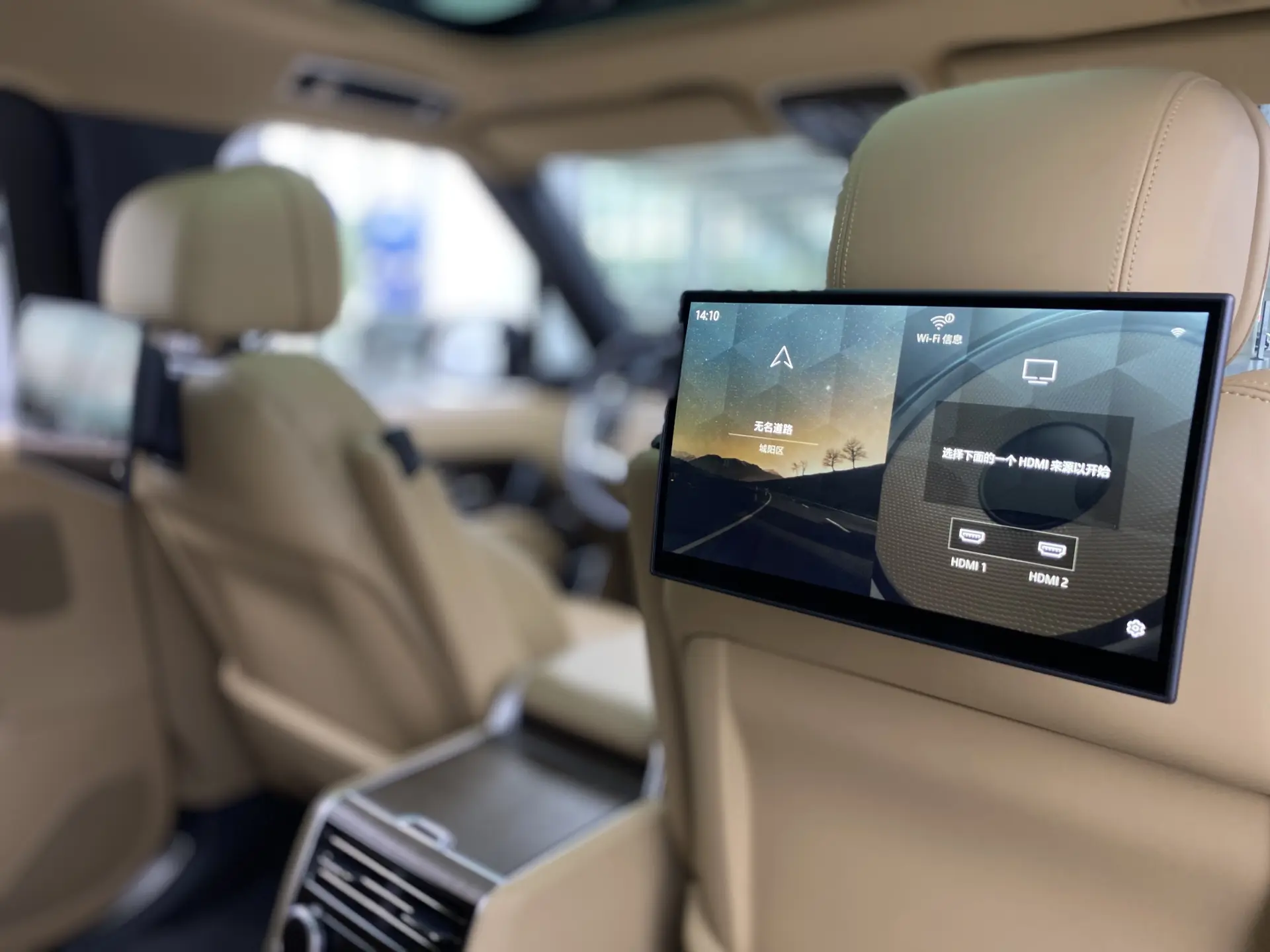 Land Rover Range Rover, 2024 25