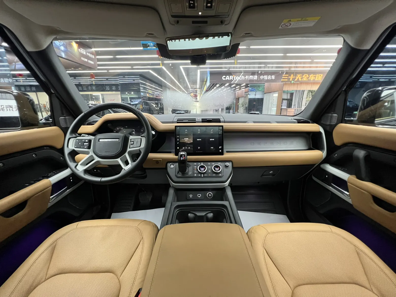 Land Rover Defender, 2024 12