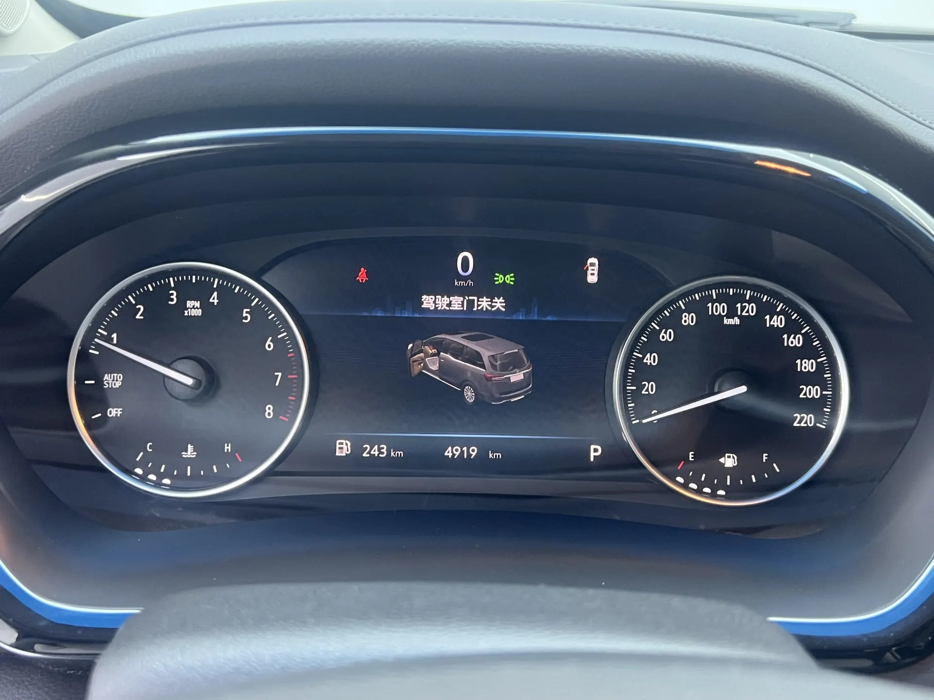 Buick GL8, 2025 9