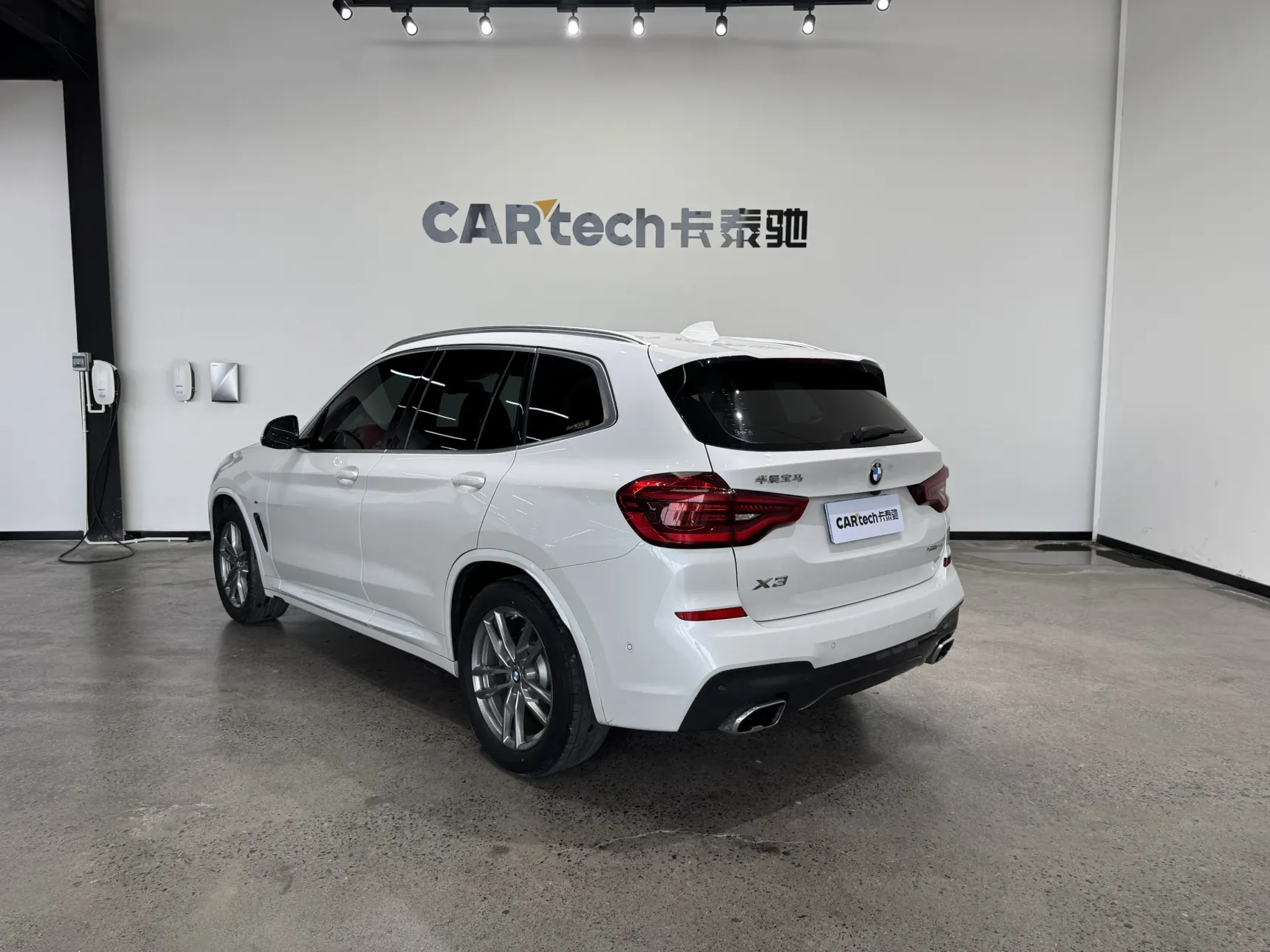 BMW X3, 2021 7