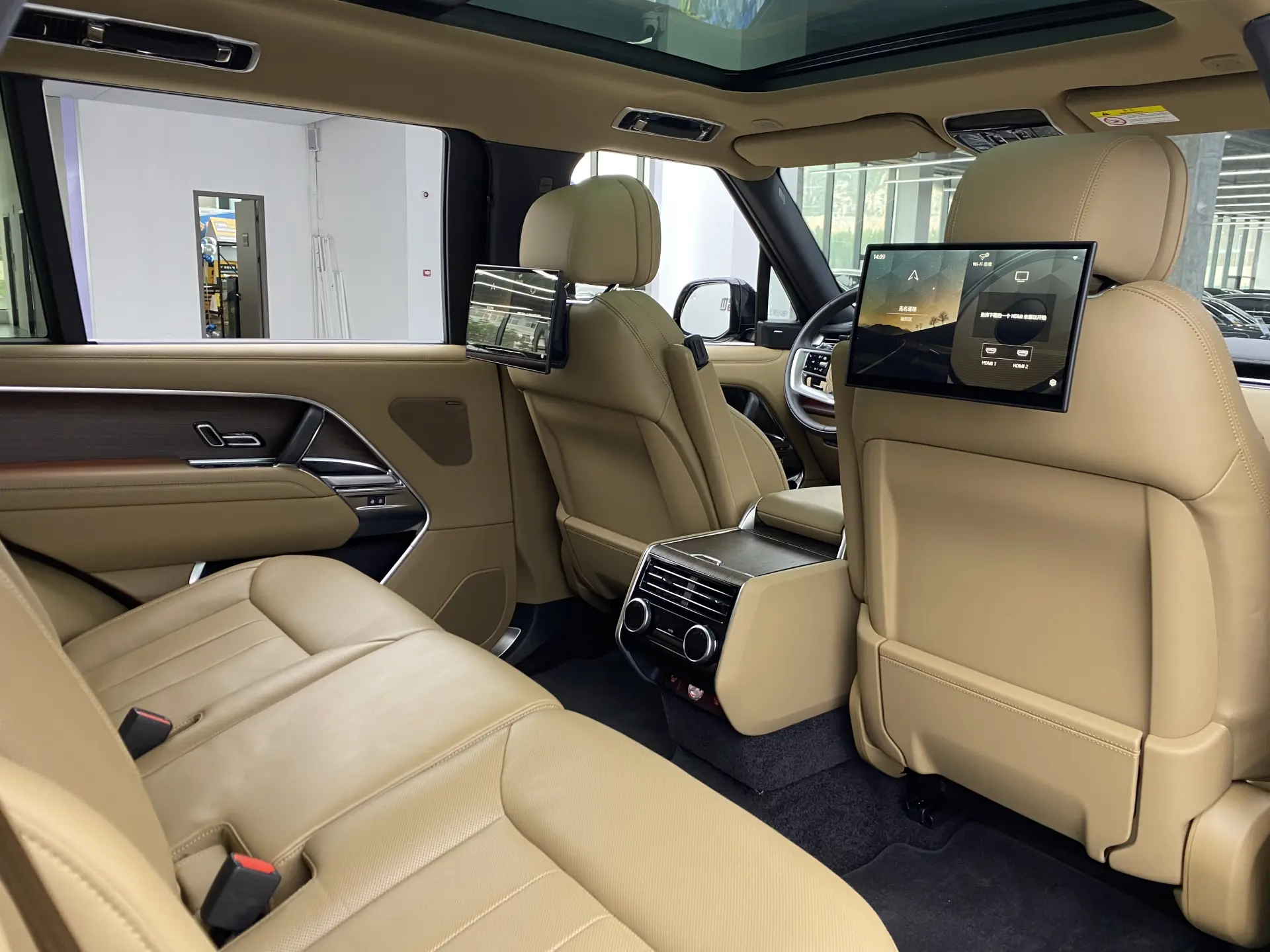 Land Rover Range Rover, 2024 11