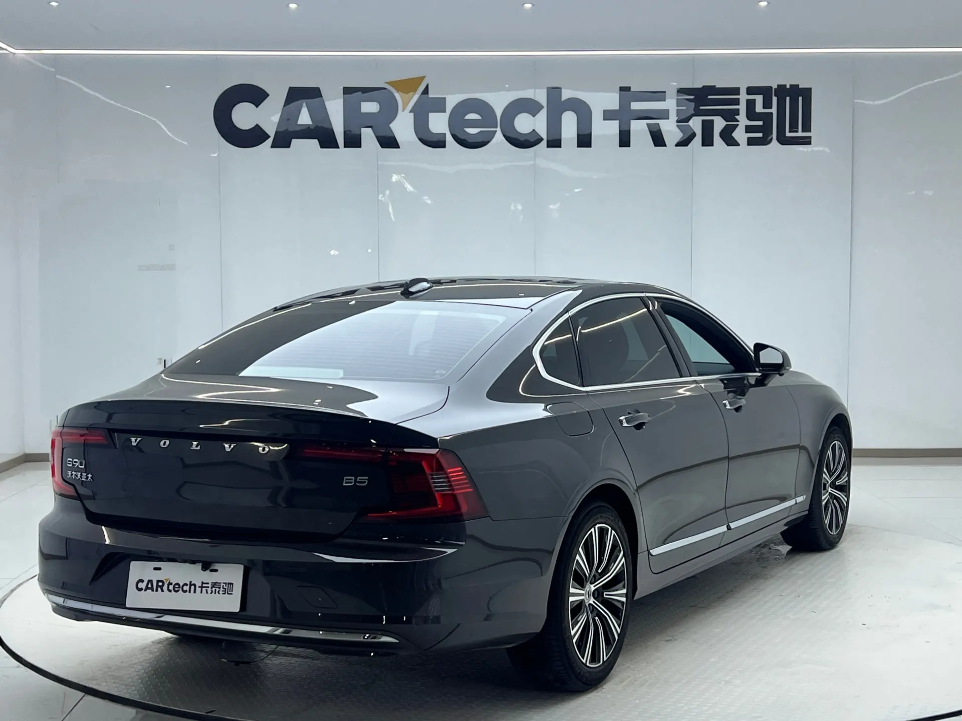 Volvo S90, 2021 25