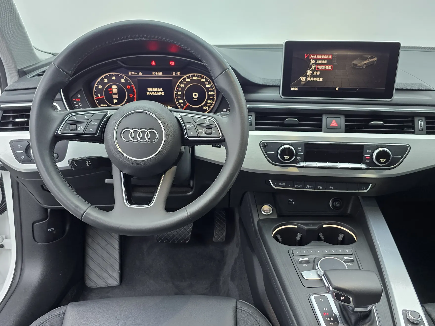 Audi A4L 40 TFSI, 2020 23