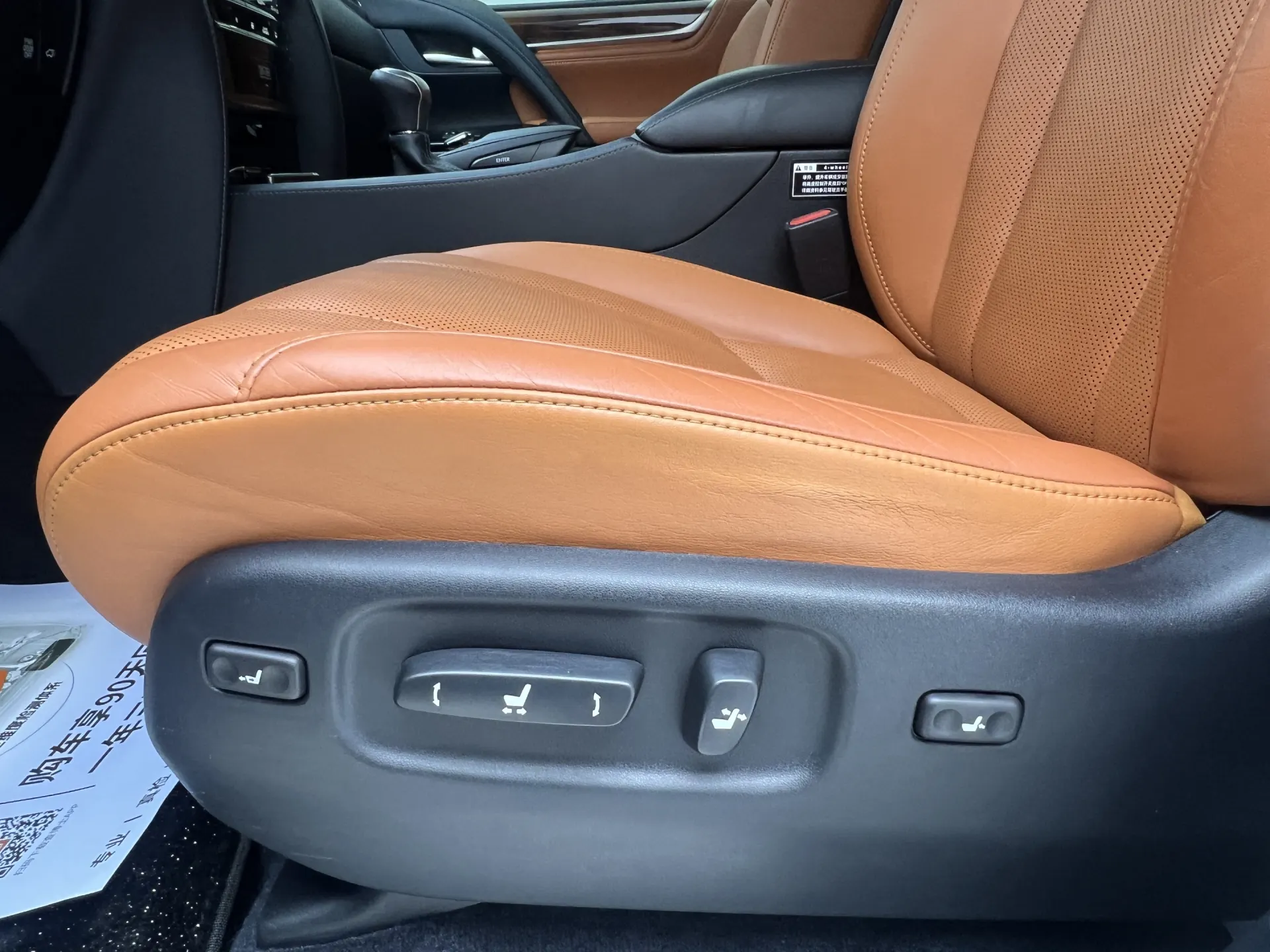 Lexus LX 570, 2018 все фото