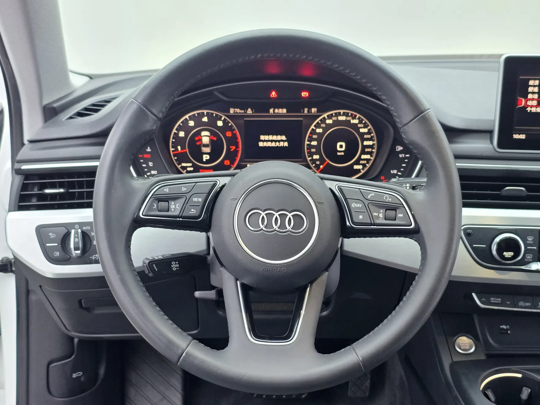 Audi A4L 40 TFSI, 2020 13