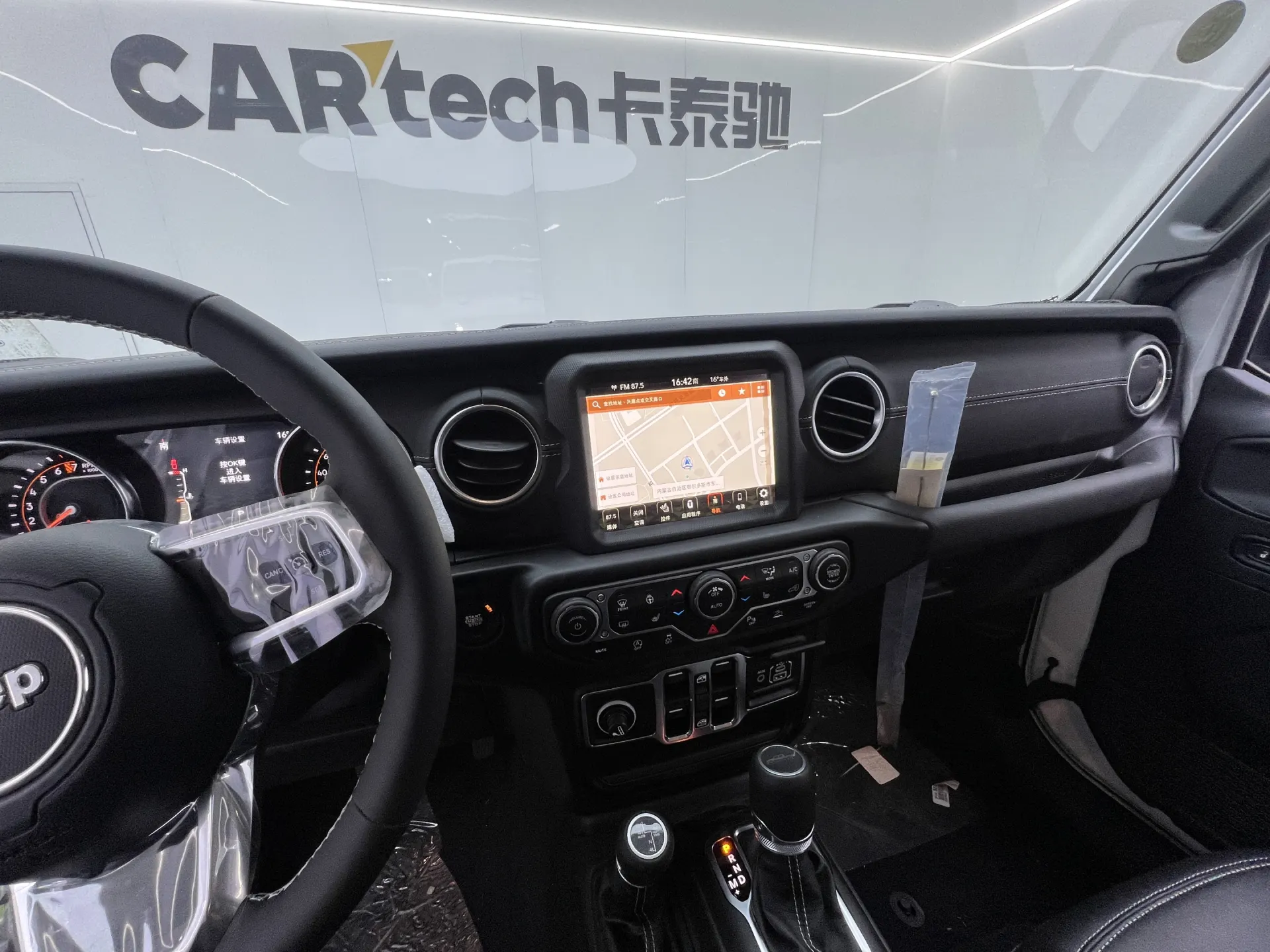 Jeep Gladiator, 2026 10