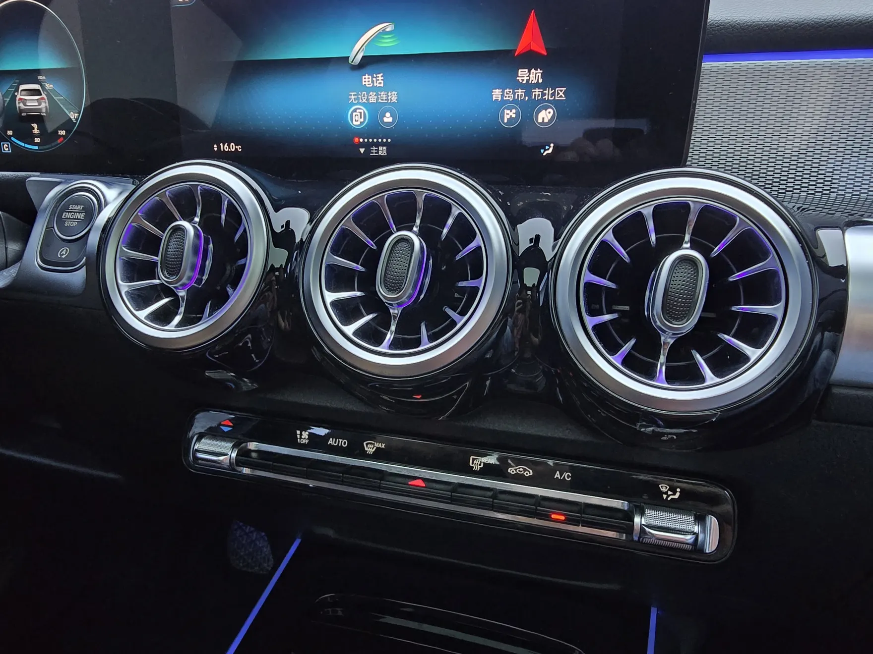Mercedes-Benz GLB, 2023 21