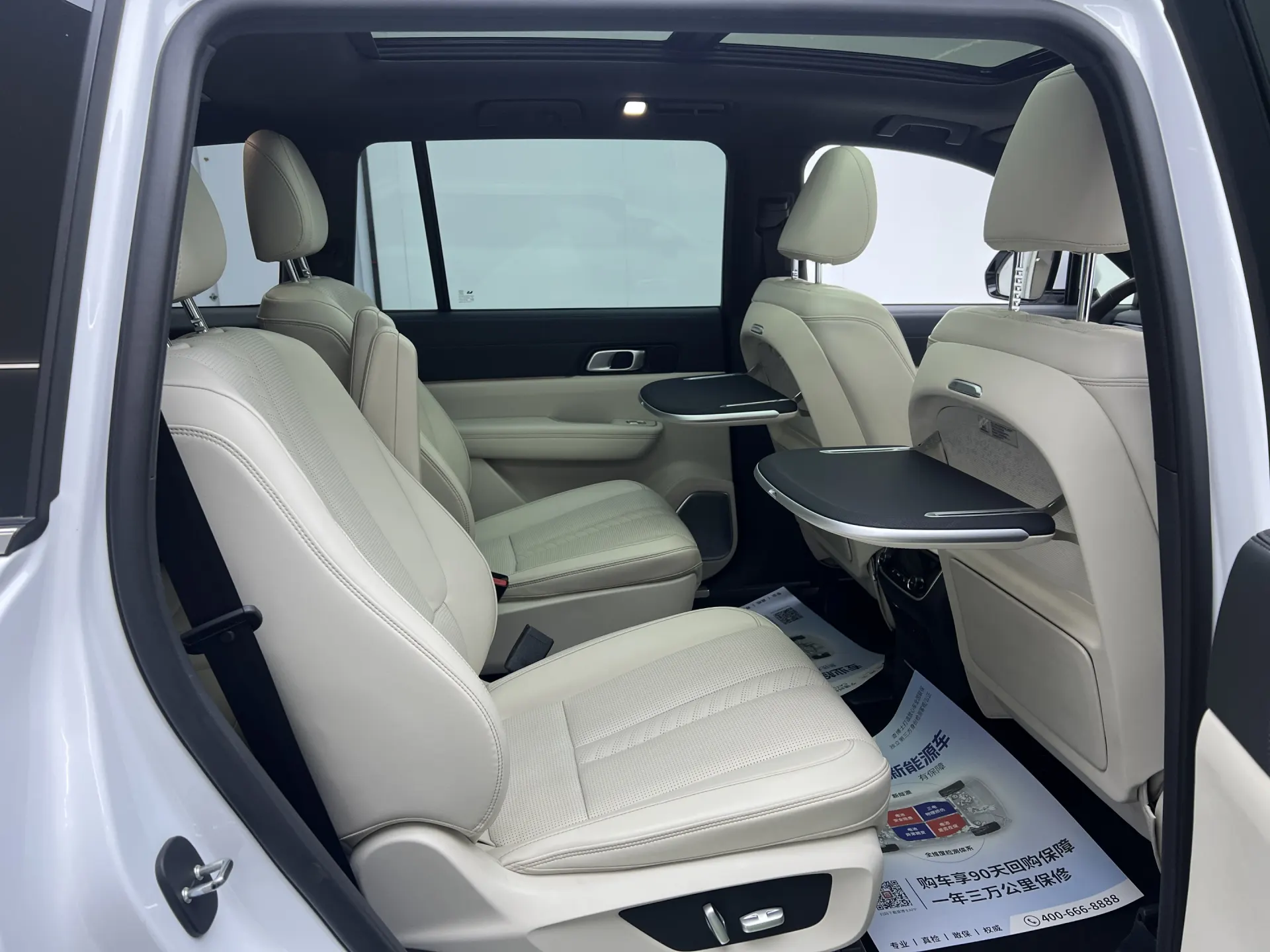 Li Auto ONE, 2021 12