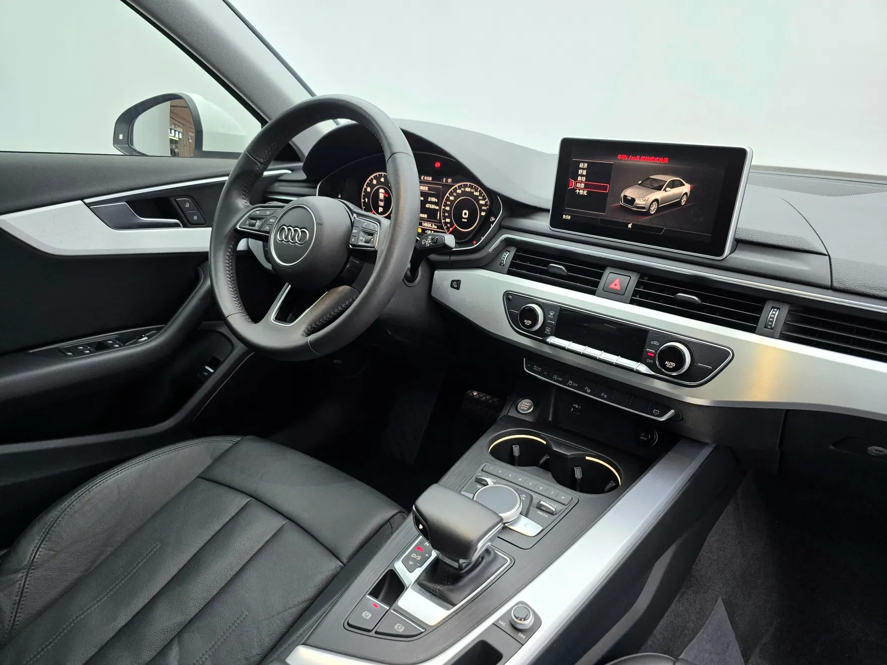 Audi A4L 40 TFSI, 2020 21