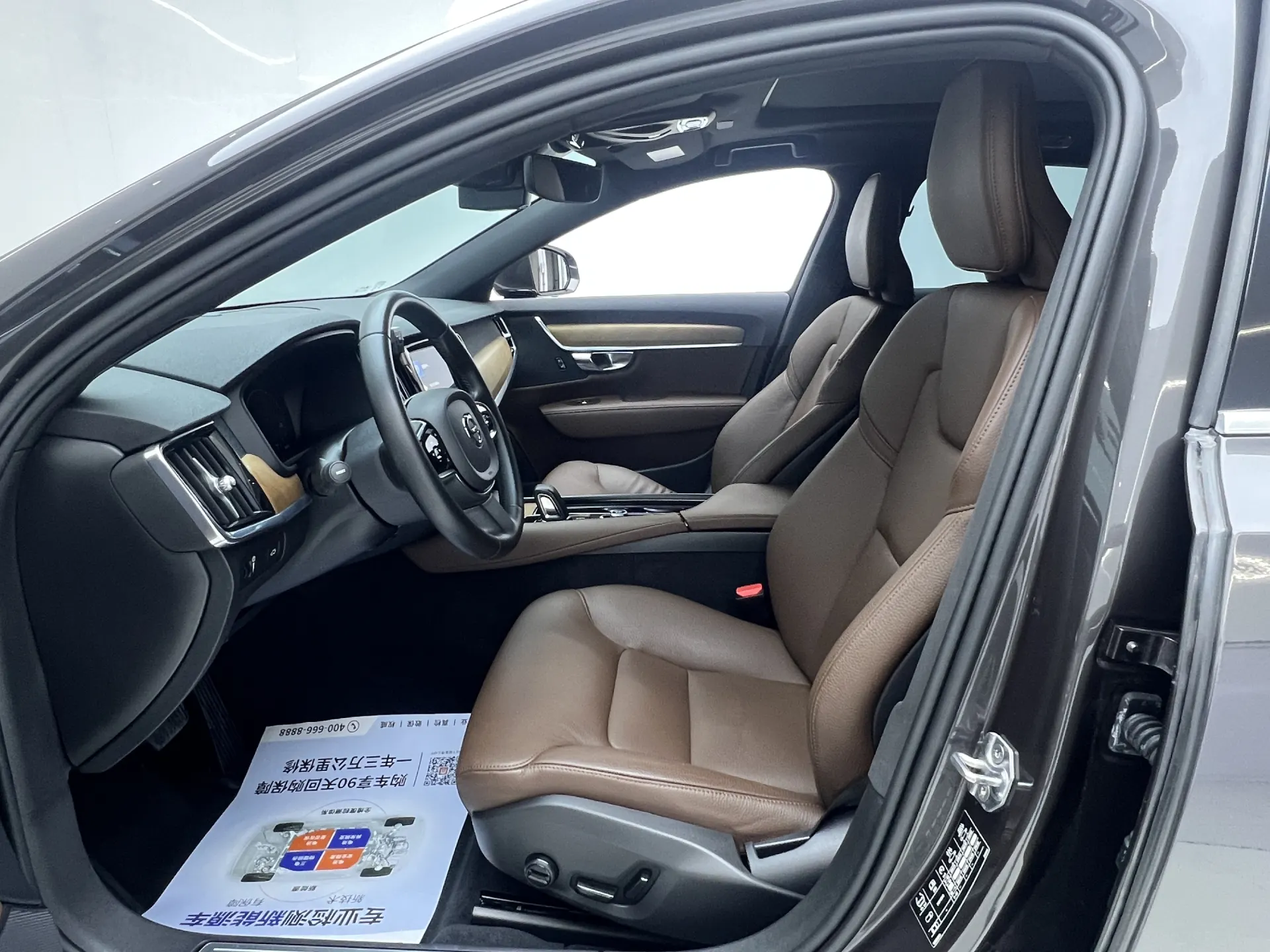 Volvo S90, 2021 16