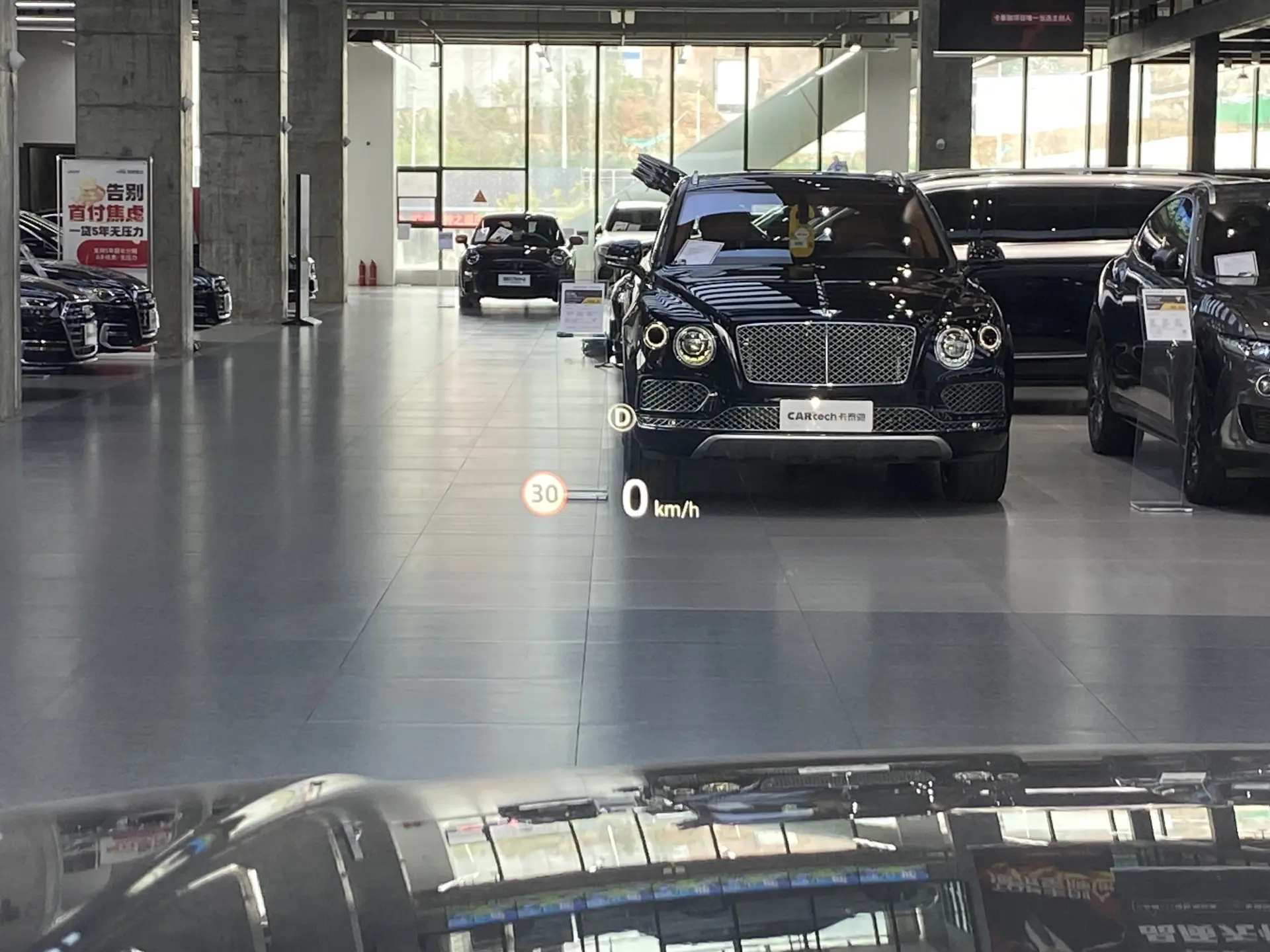 Land Rover Range Rover, 2024 26