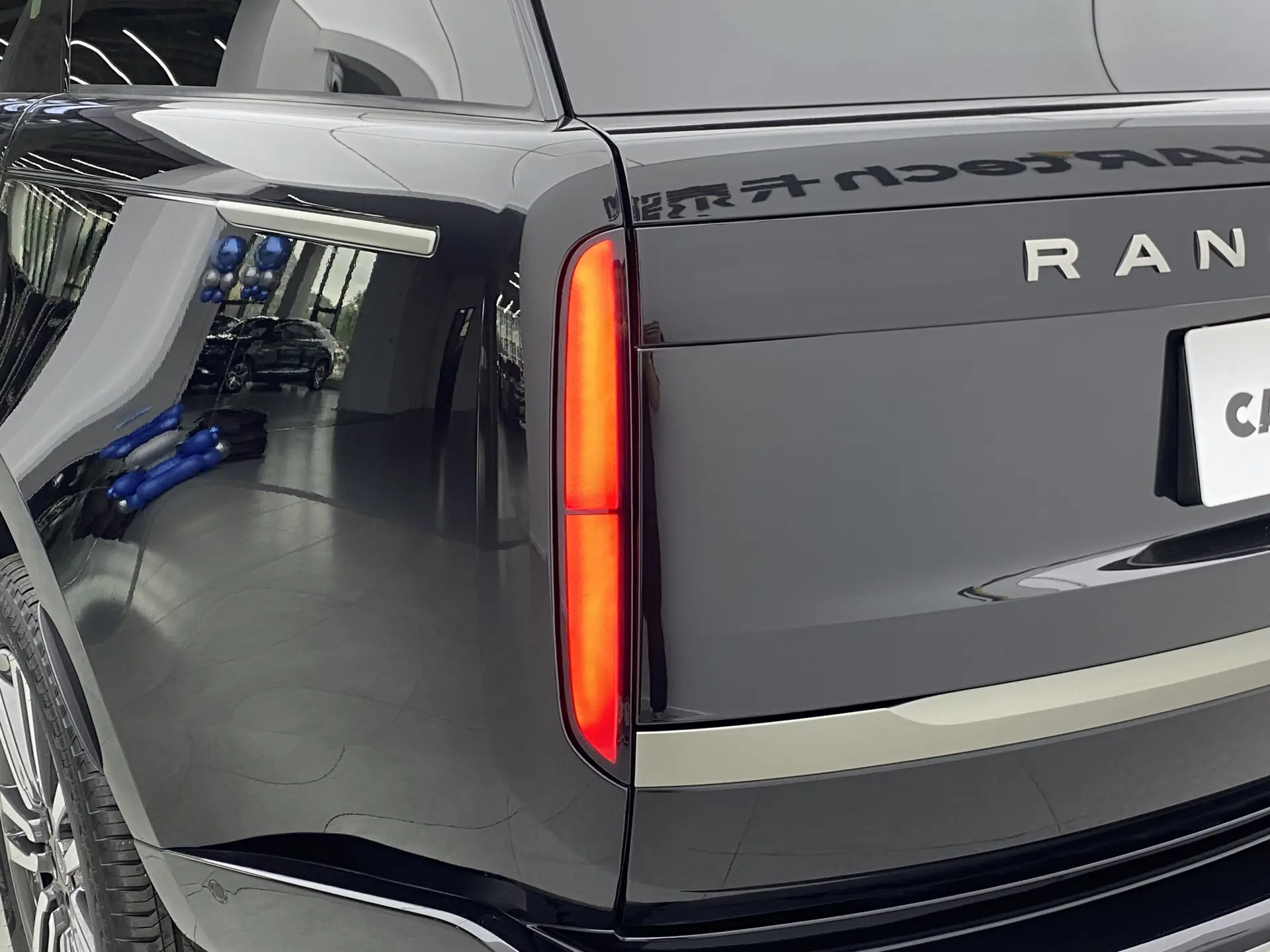 Land Rover Range Rover, 2024 37