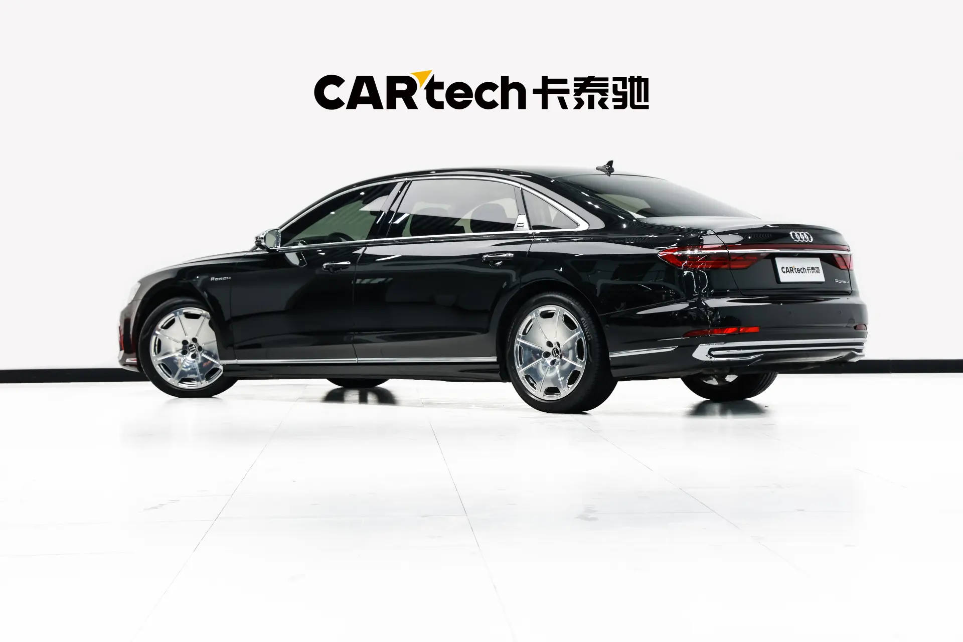 Audi A8L, 2025 6