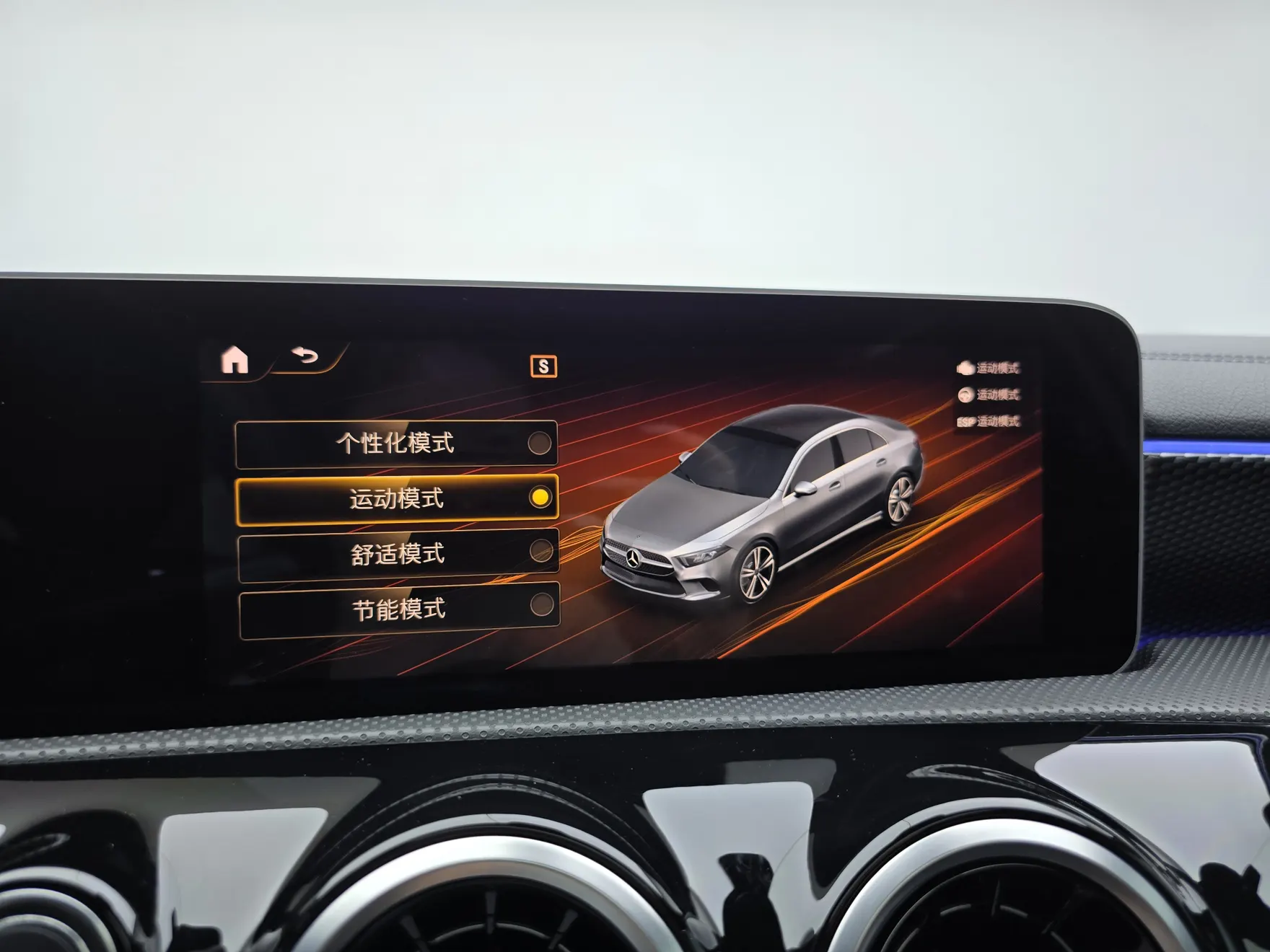 Mercedes-Benz A 200 L, 2019 20