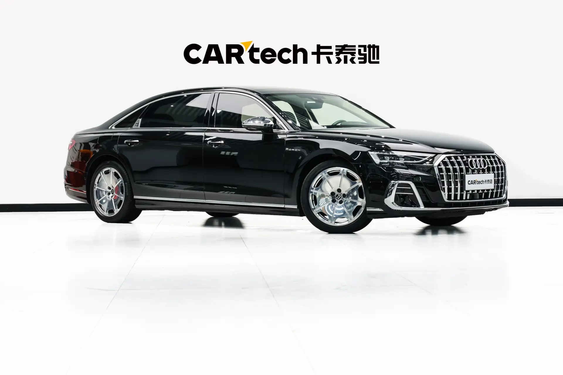 Audi A8L, 2025 3